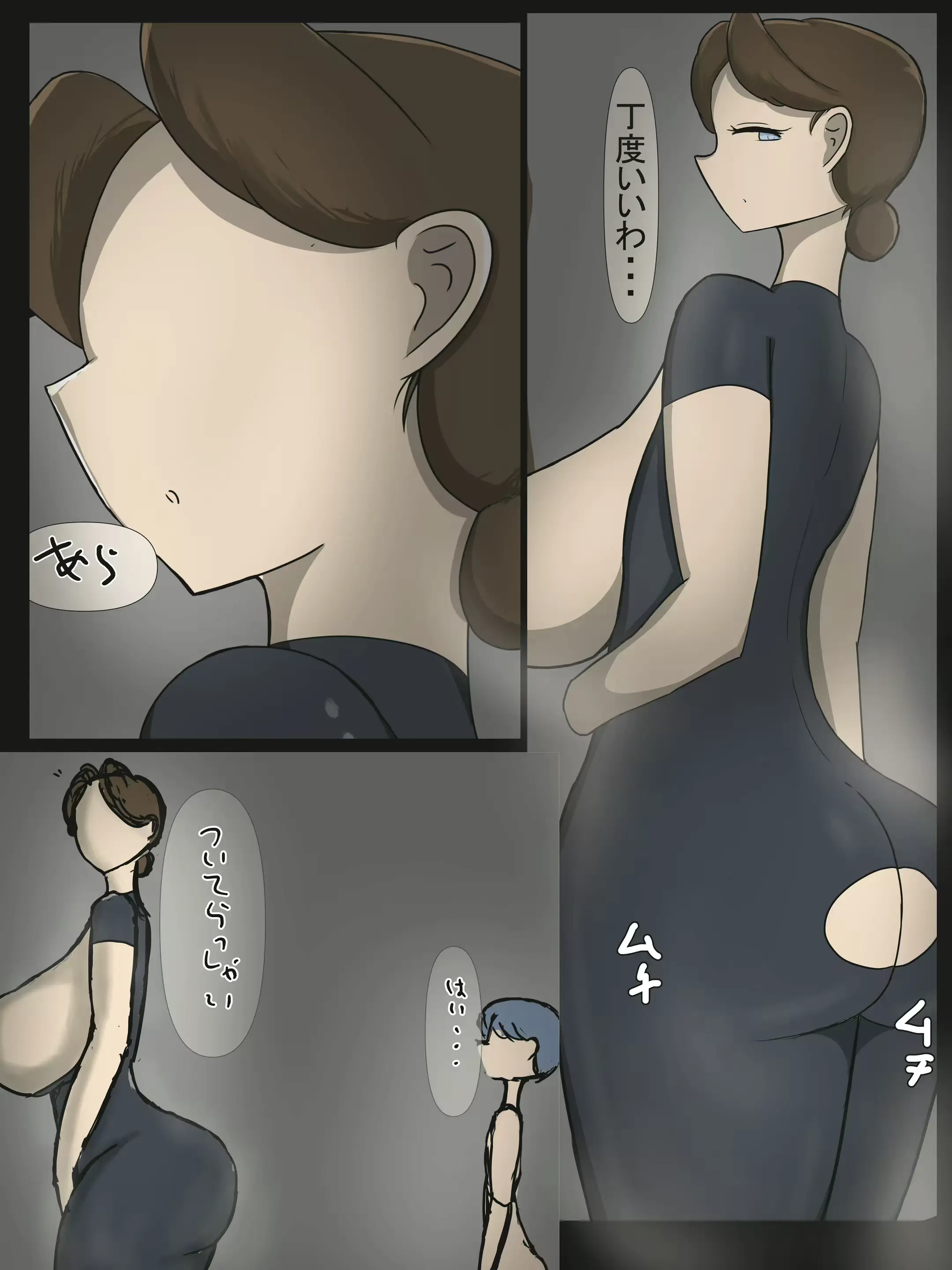 웹툰 이미지 10