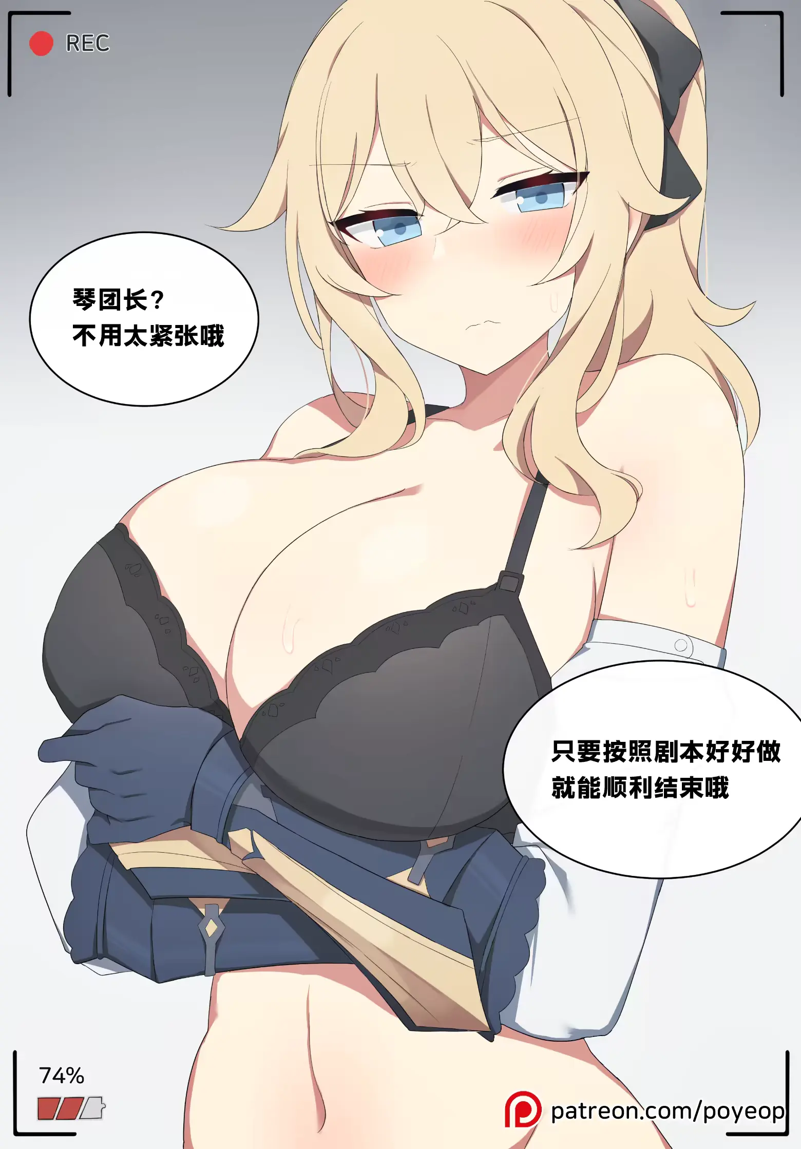 웹툰 이미지 47