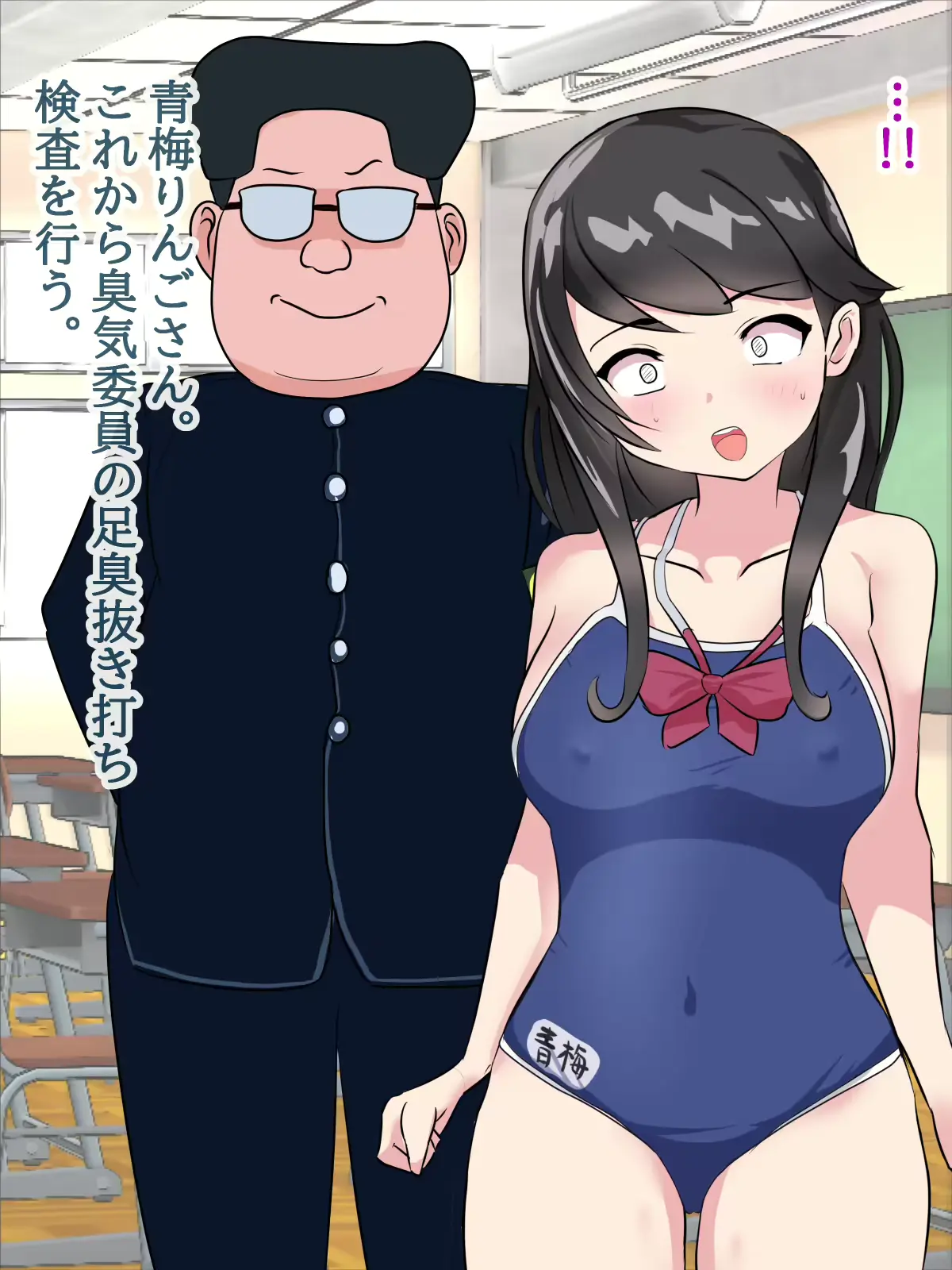웹툰 이미지 225