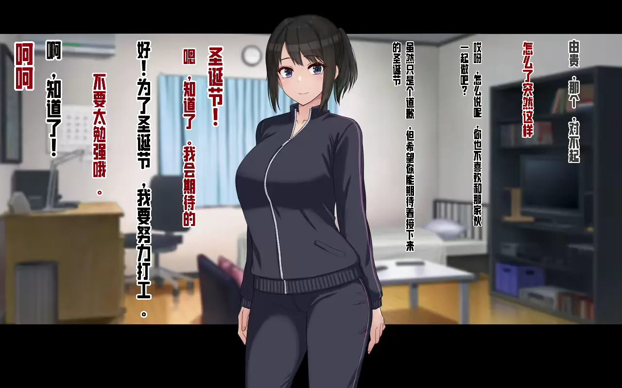 웹툰 이미지 141
