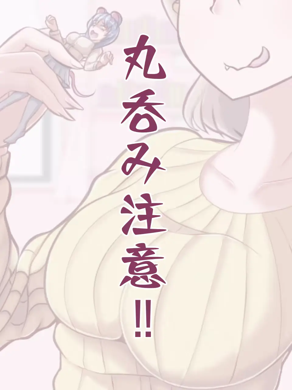 웹툰 이미지 0