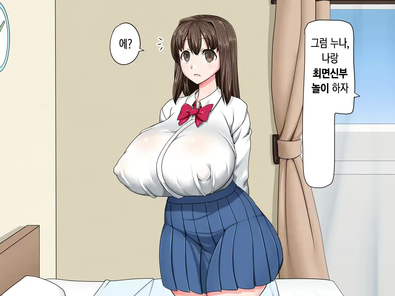 웹툰 이미지 34