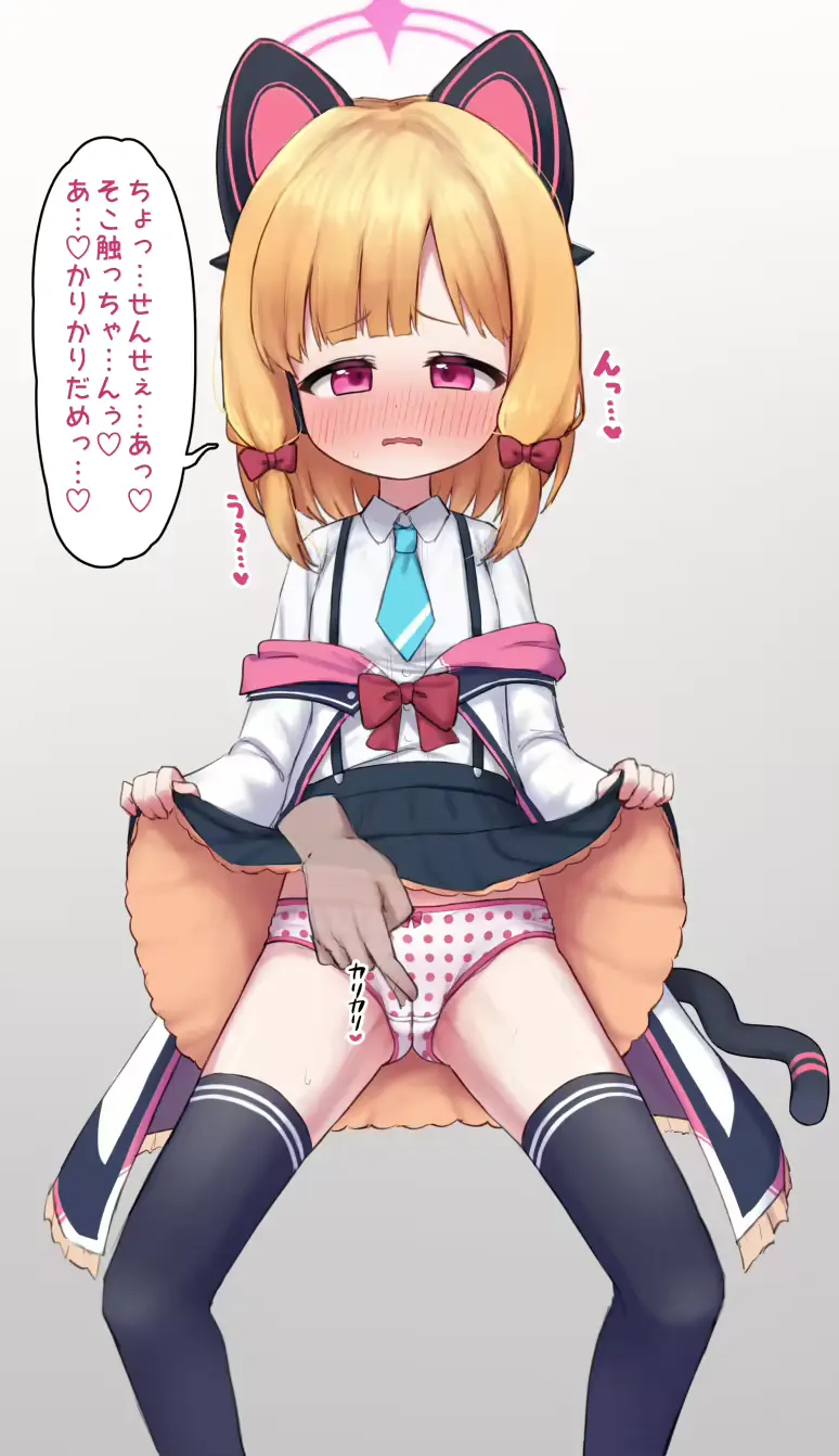 웹툰 이미지 162