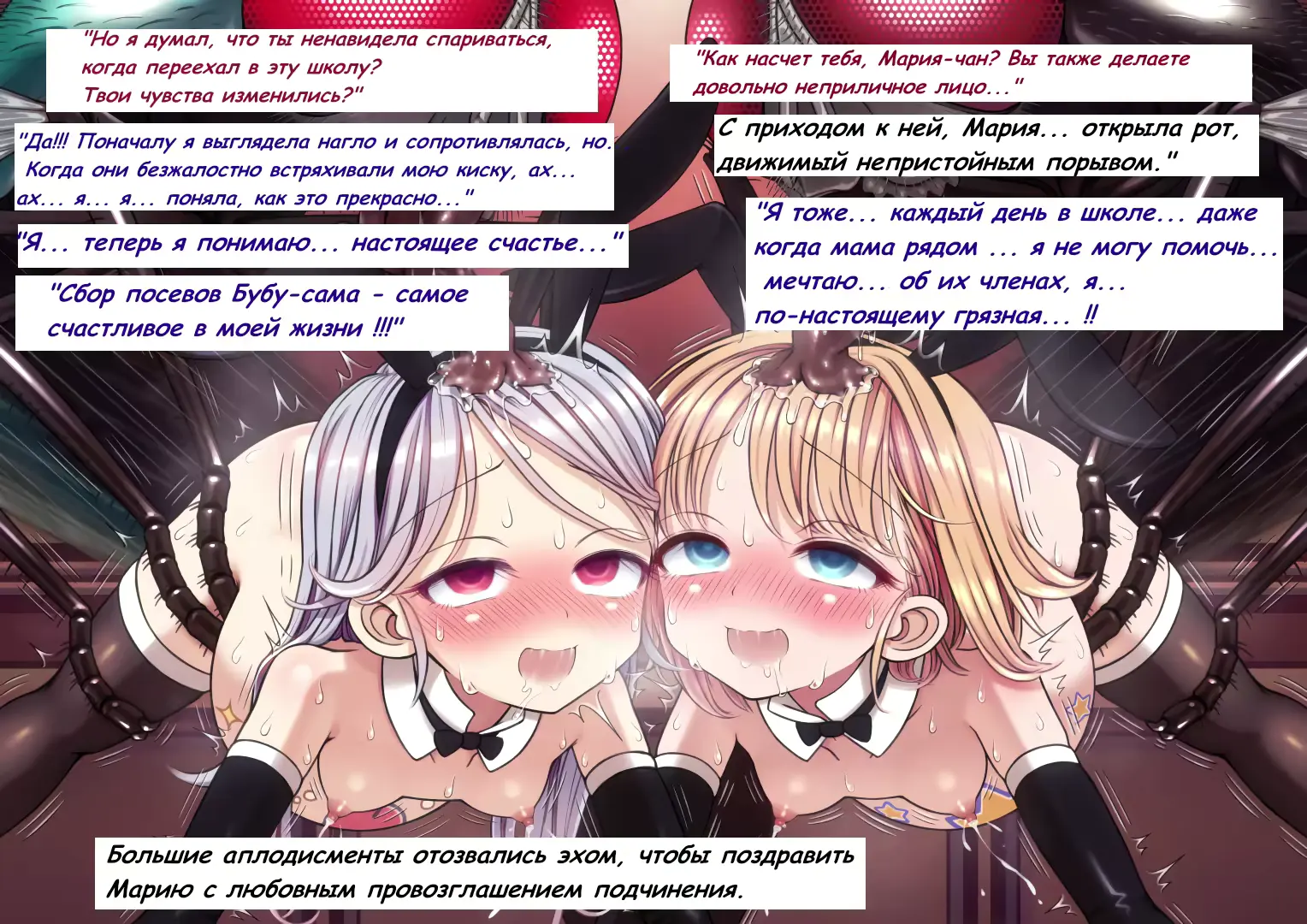 웹툰 이미지 82