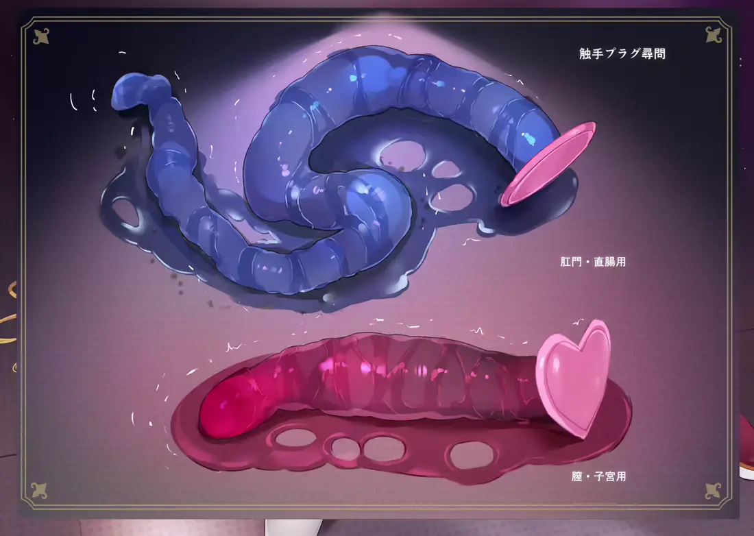 웹툰 이미지 49