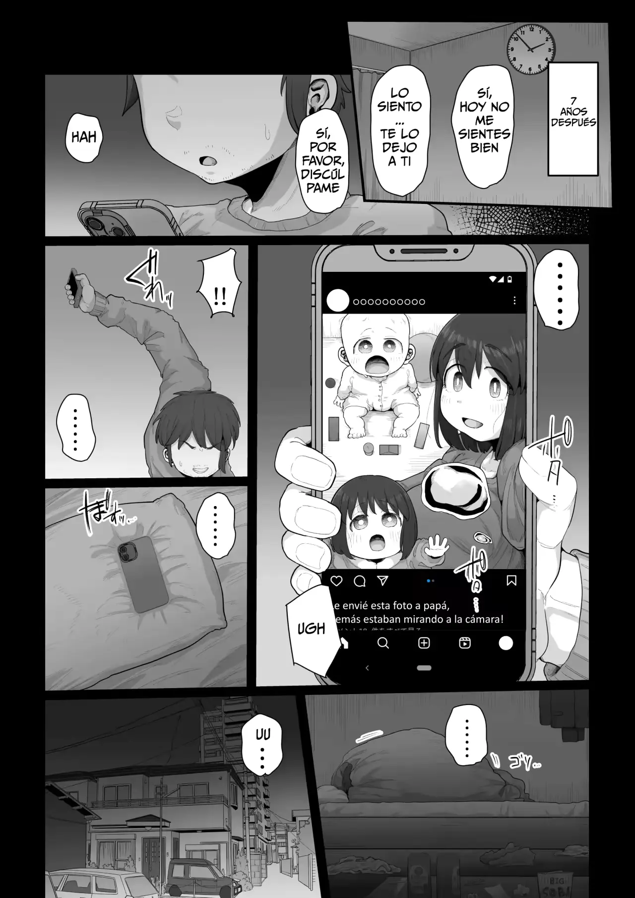 웹툰 이미지 42