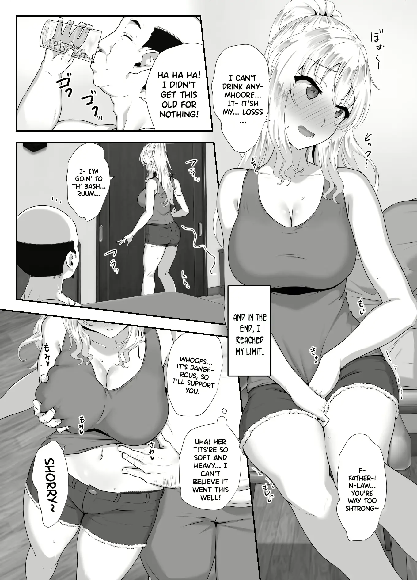 웹툰 이미지 7