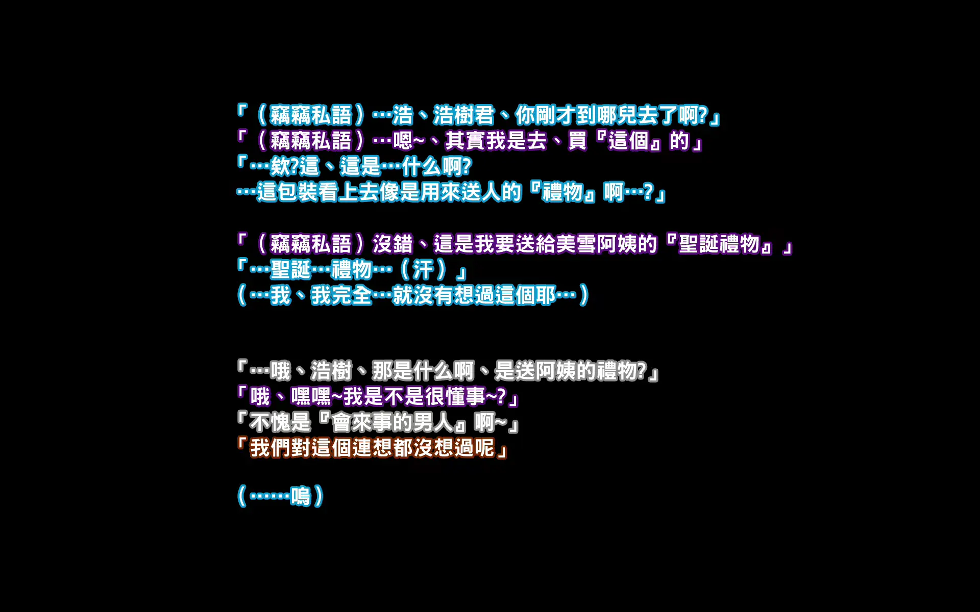 웹툰 이미지 20