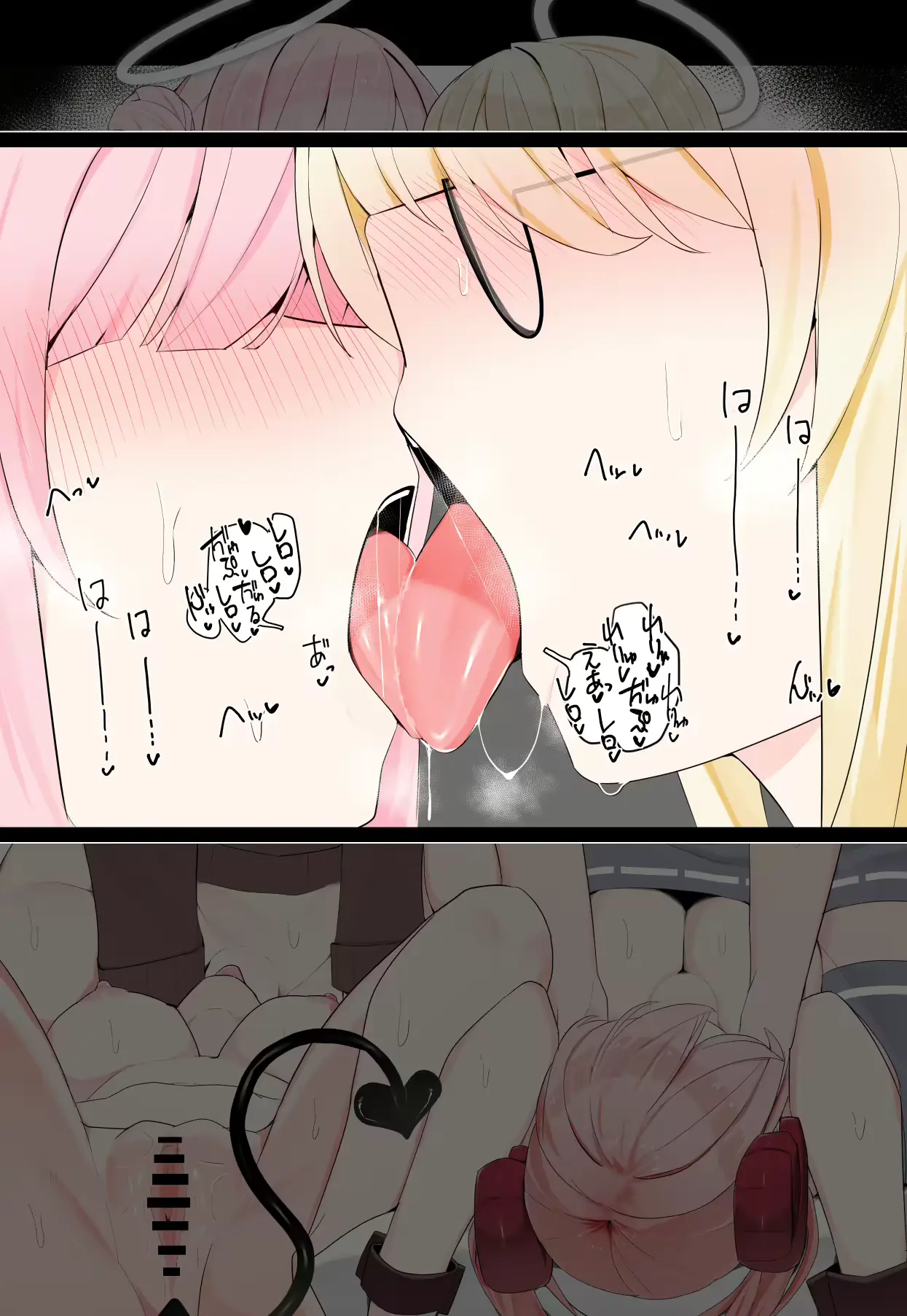 웹툰 이미지 44