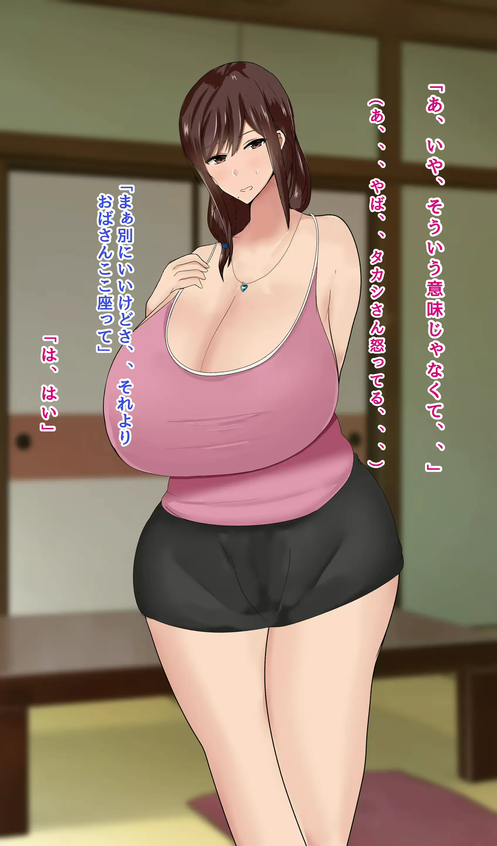 웹툰 이미지 159