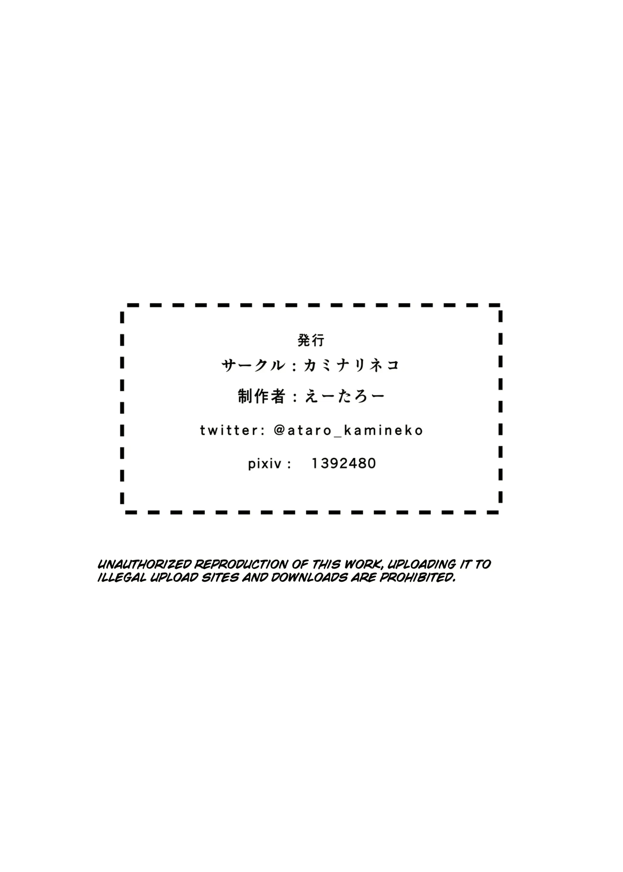 웹툰 이미지 34