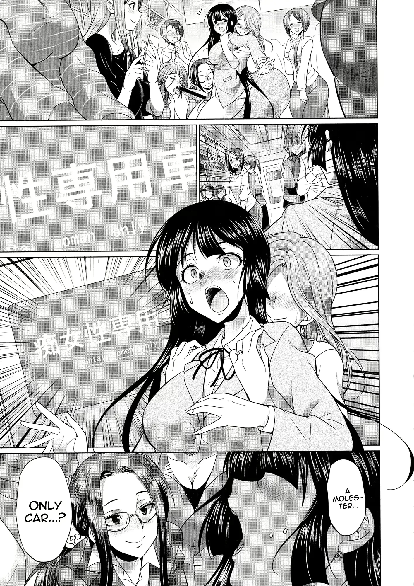 웹툰 이미지 163