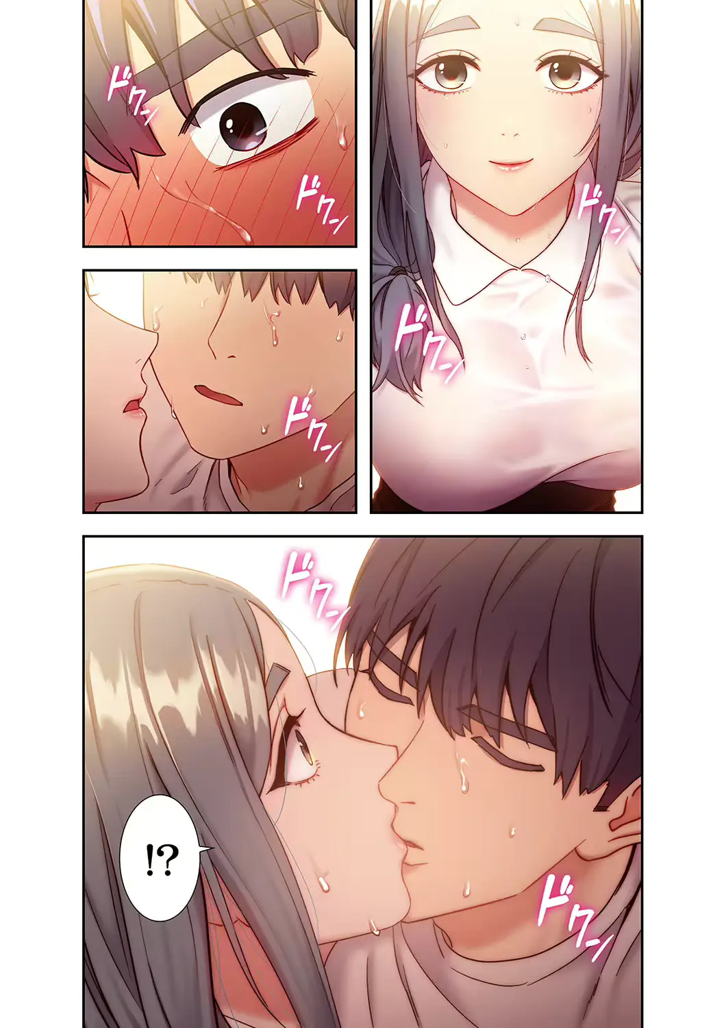 웹툰 이미지 128