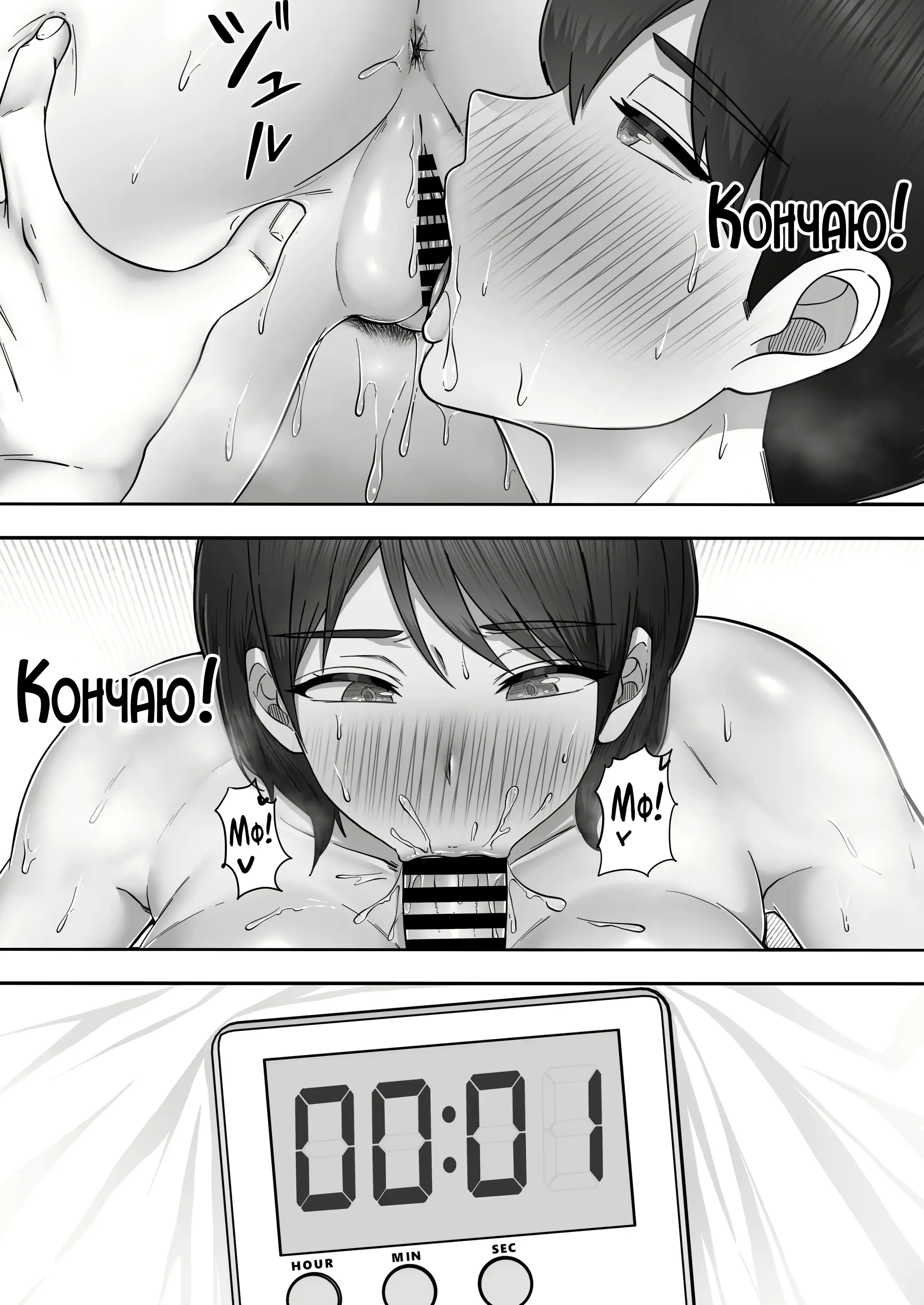 웹툰 이미지 66