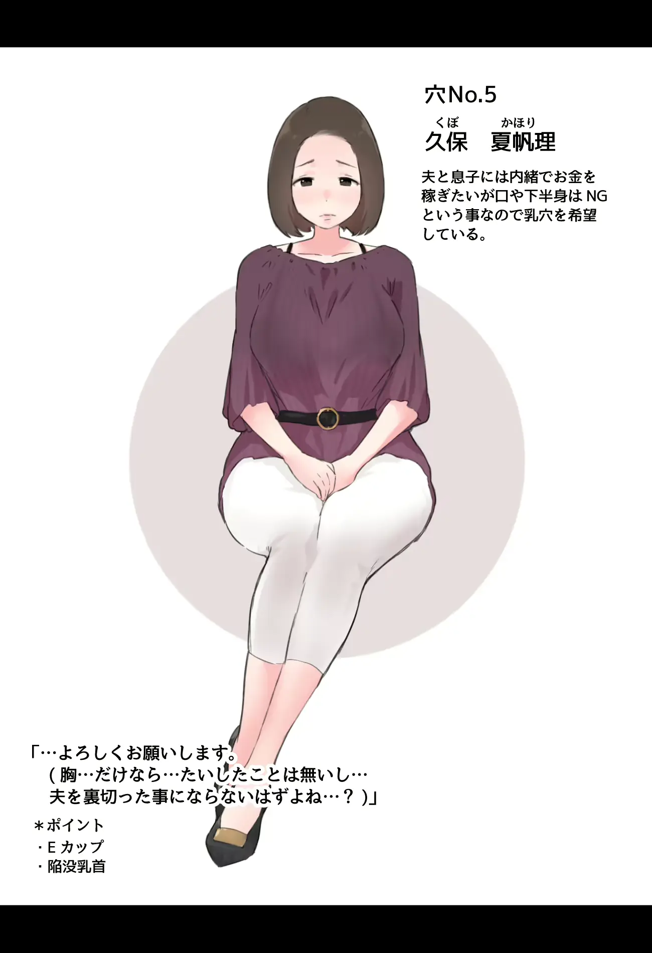 웹툰 이미지 62