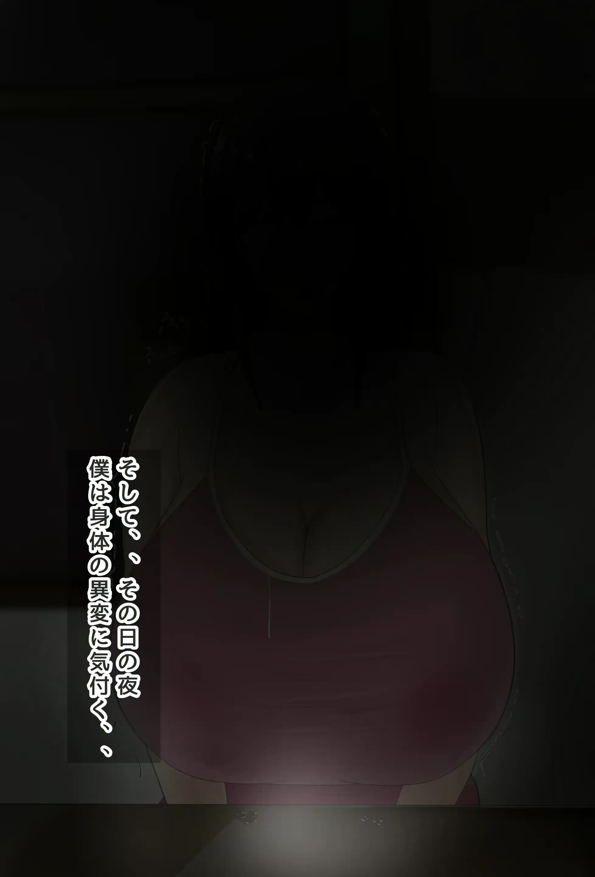 웹툰 이미지 298