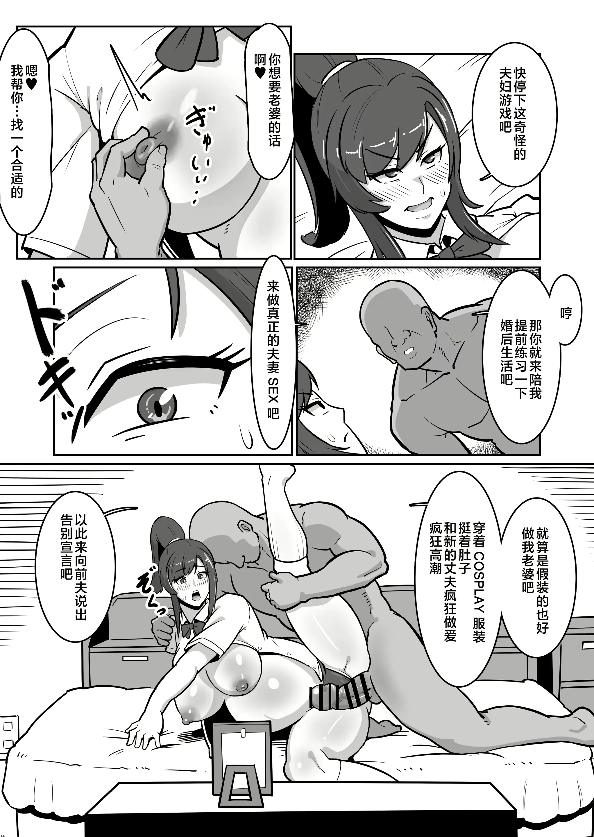 웹툰 이미지 29