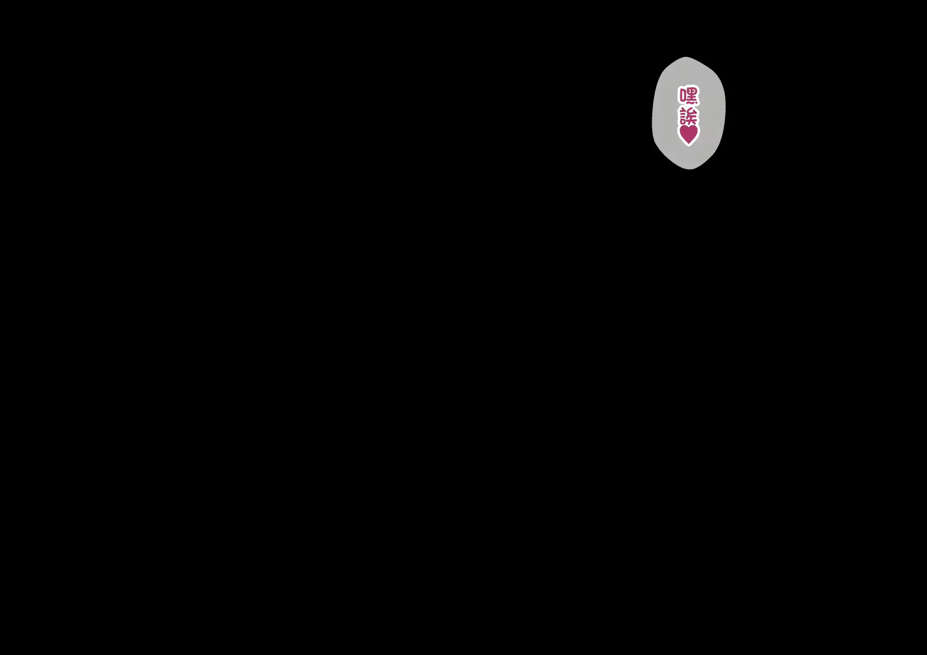 웹툰 이미지 66