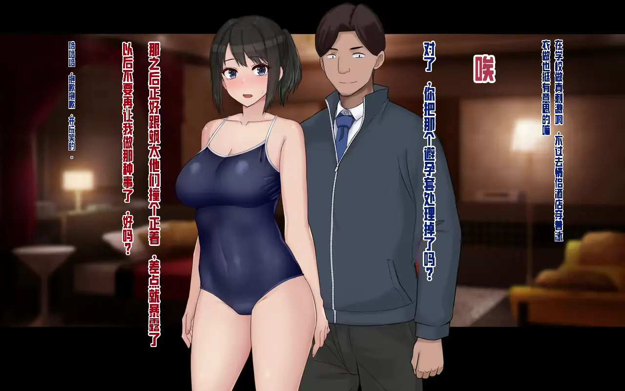 웹툰 이미지 265