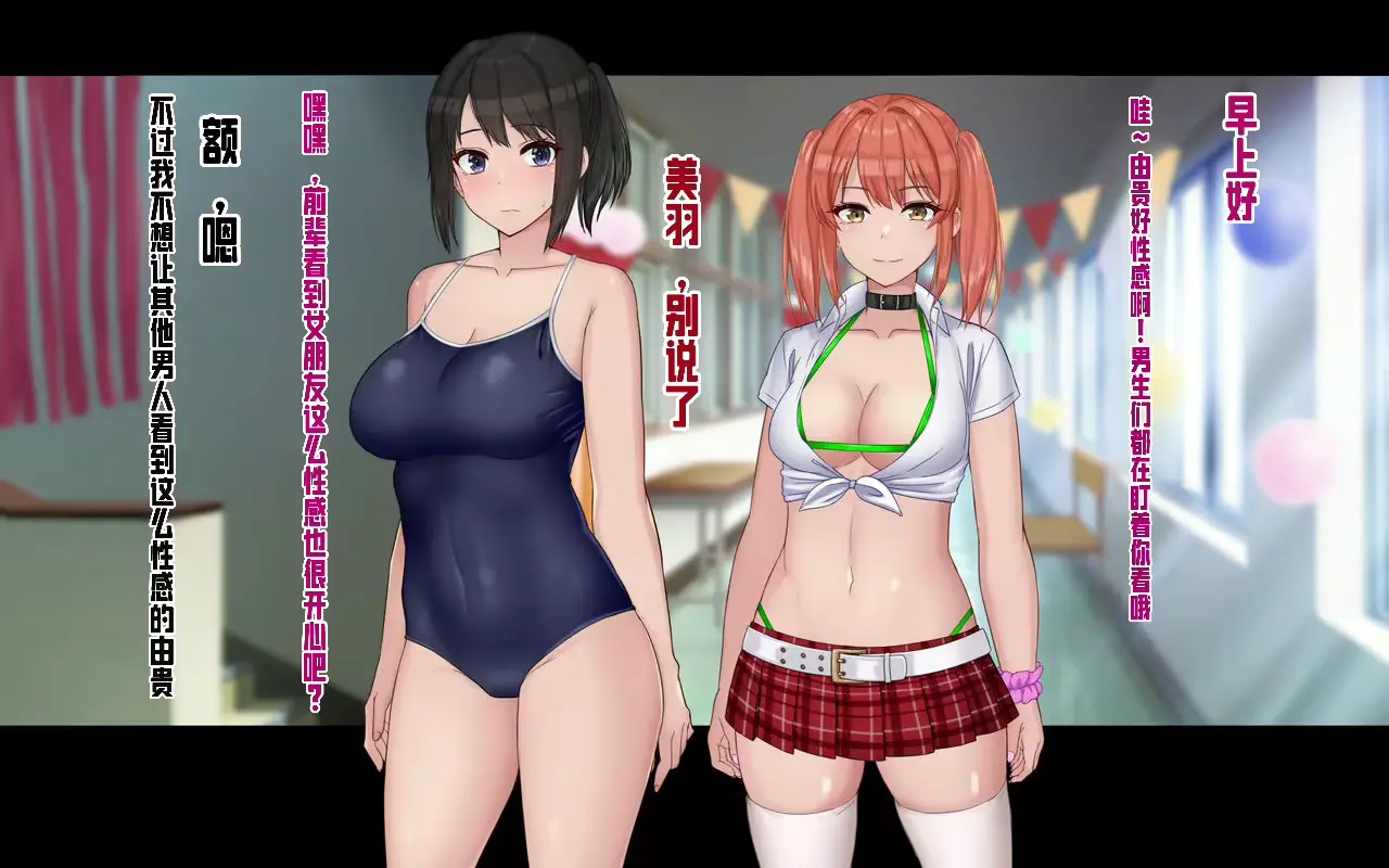 웹툰 이미지 243