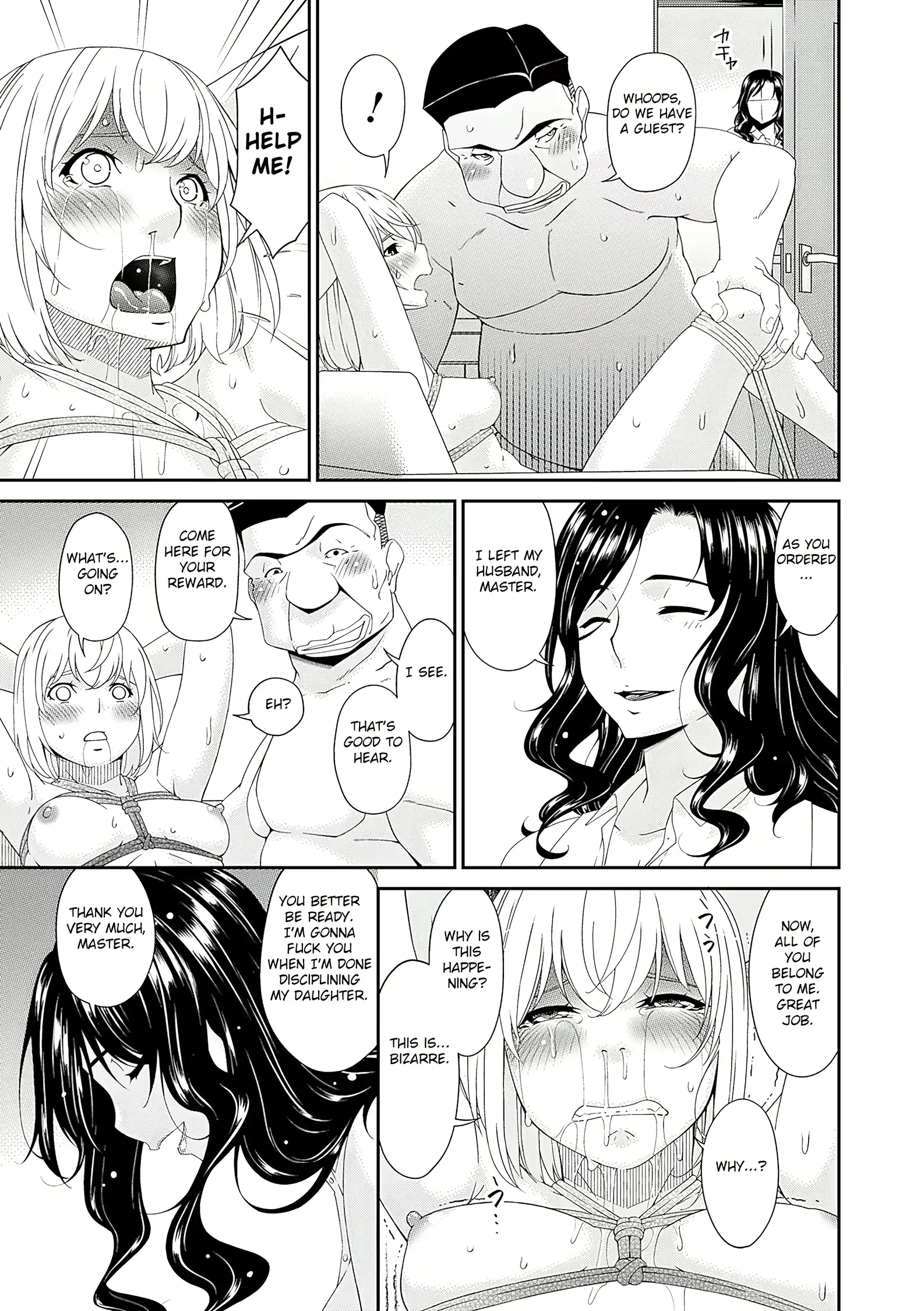 웹툰 이미지 192