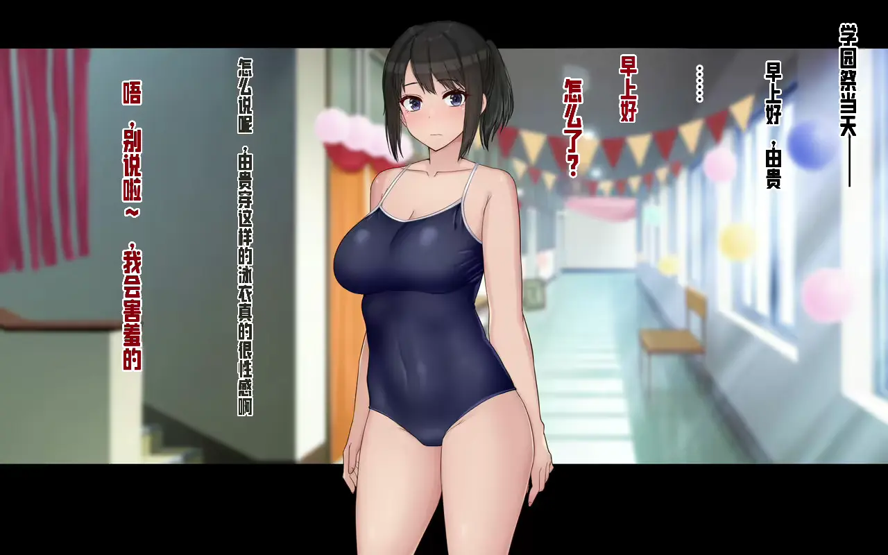 웹툰 이미지 242