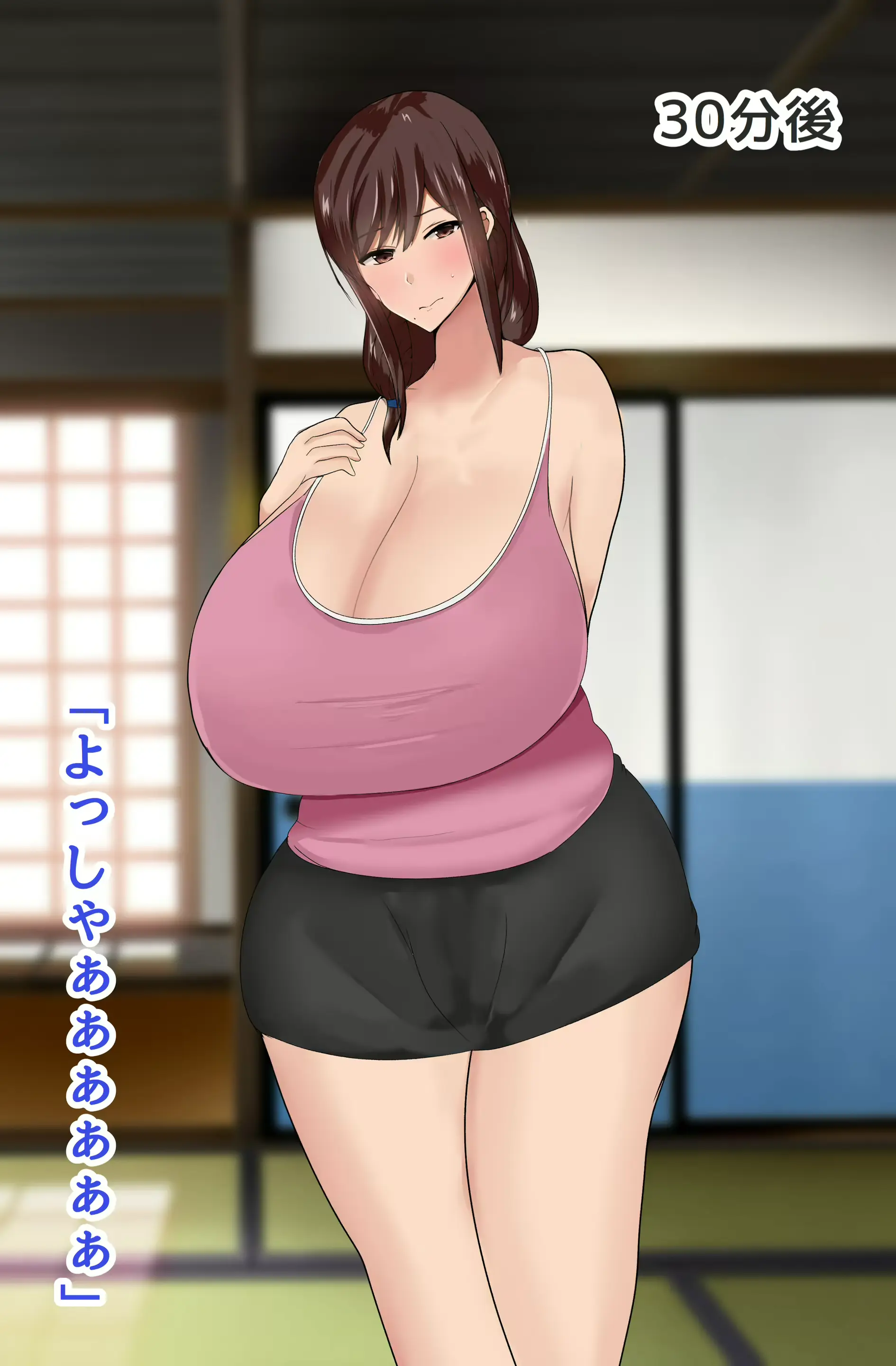 웹툰 이미지 214