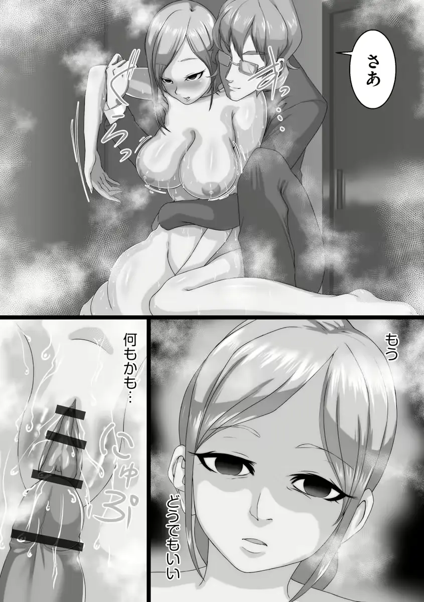 웹툰 이미지 111