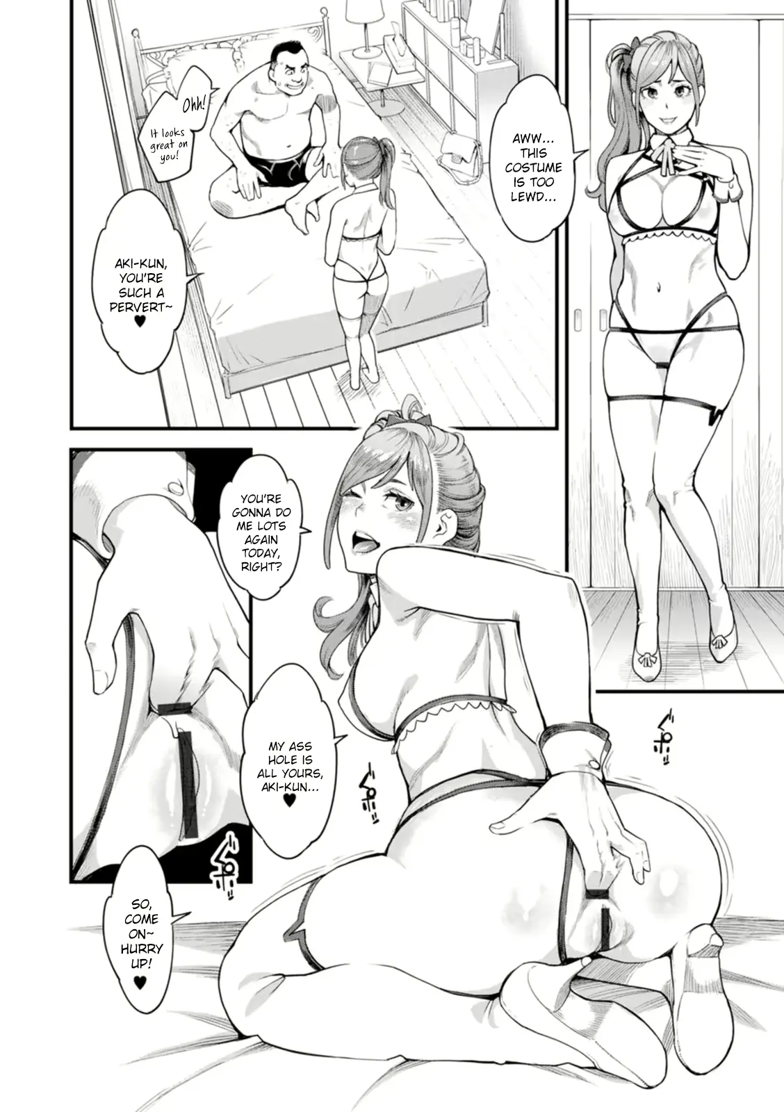 웹툰 이미지 31