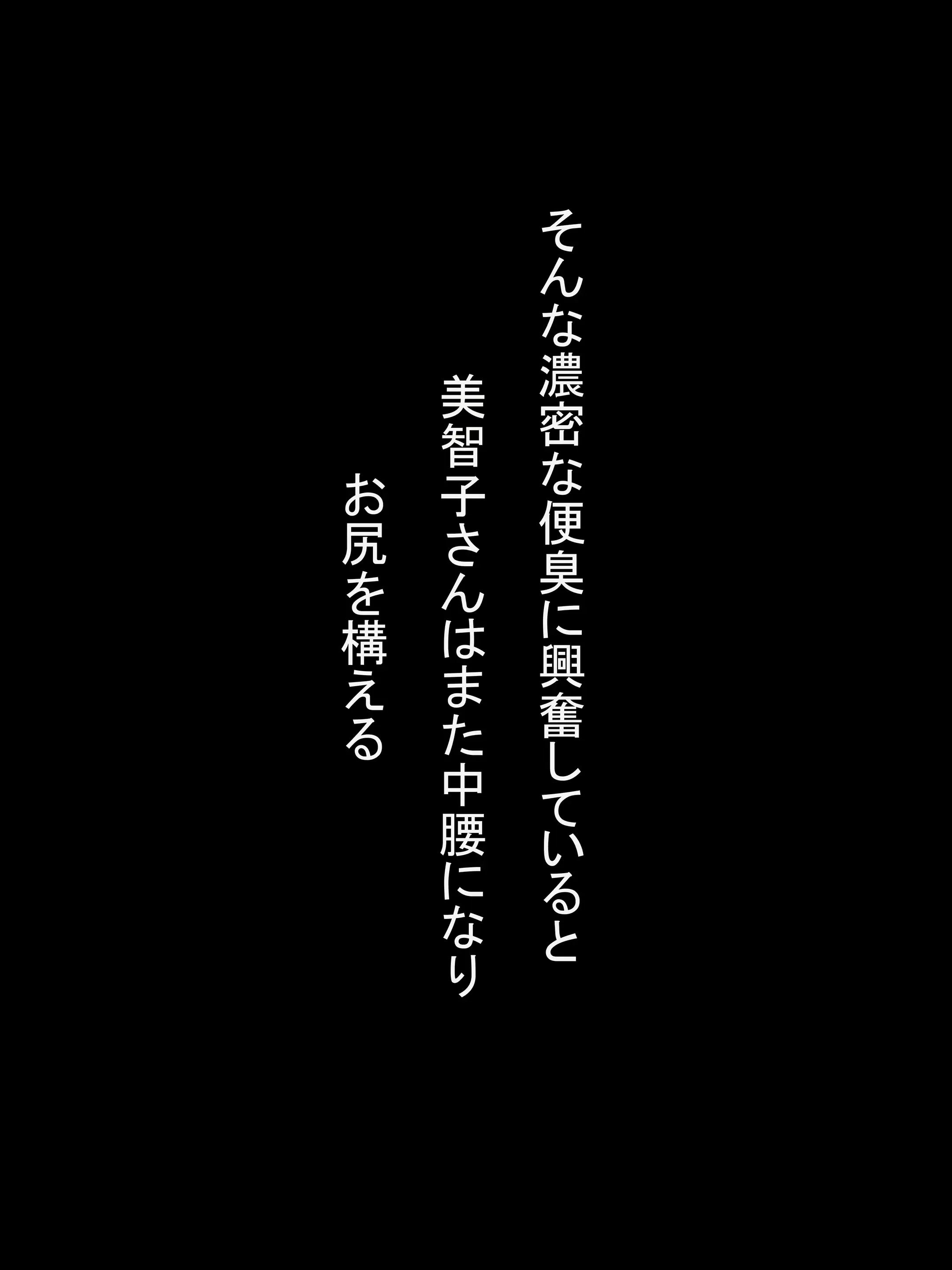 웹툰 이미지 44