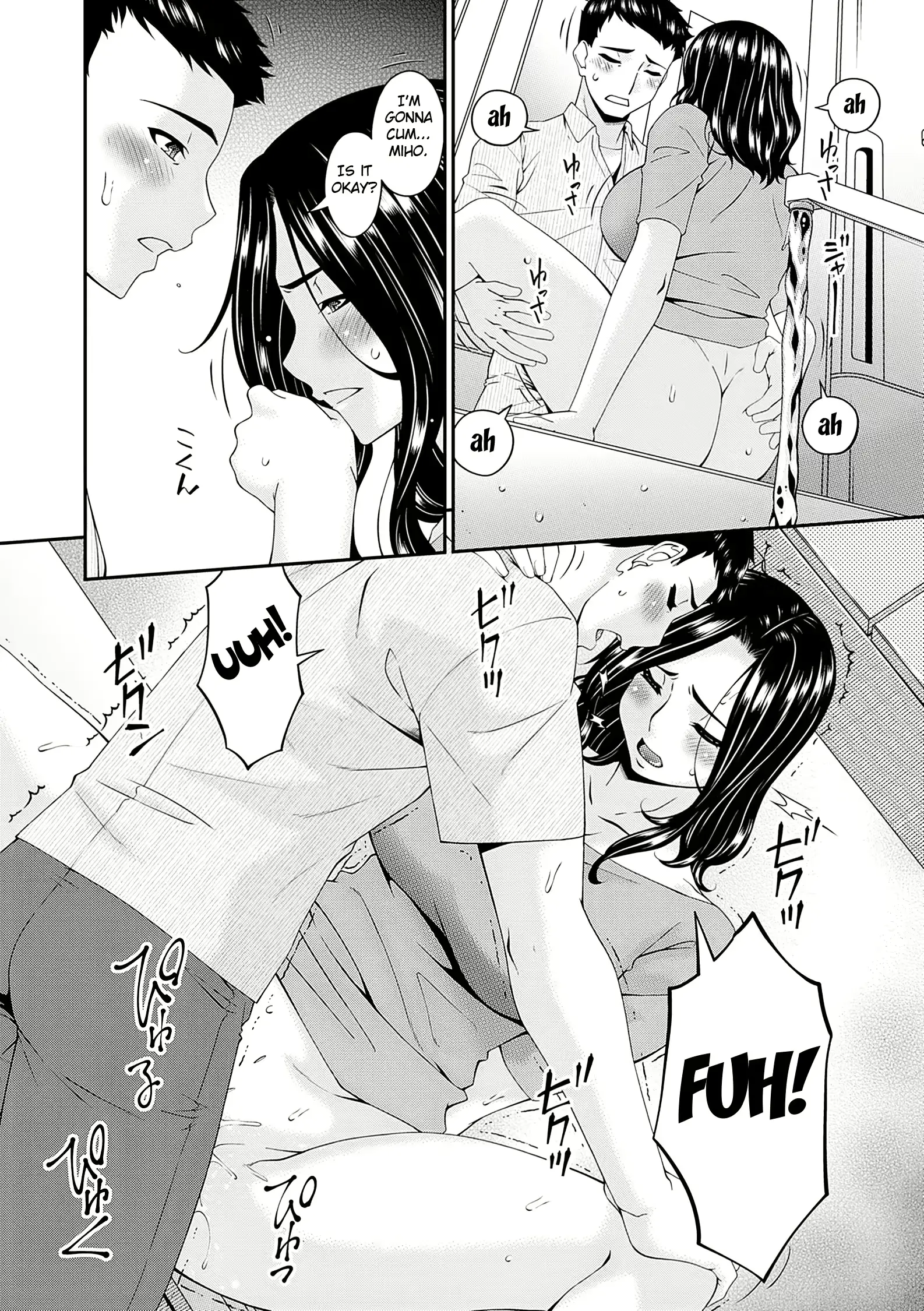 웹툰 이미지 27