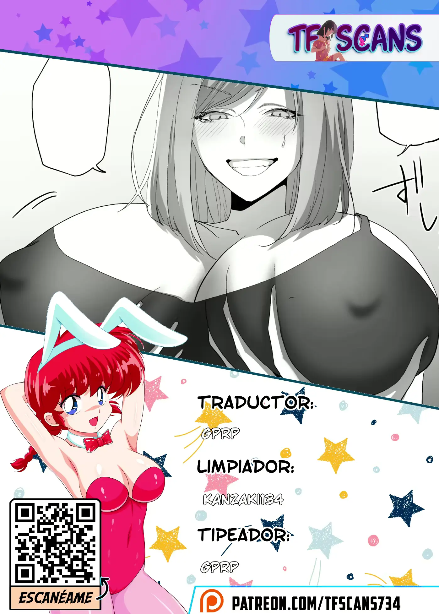 웹툰 이미지 38
