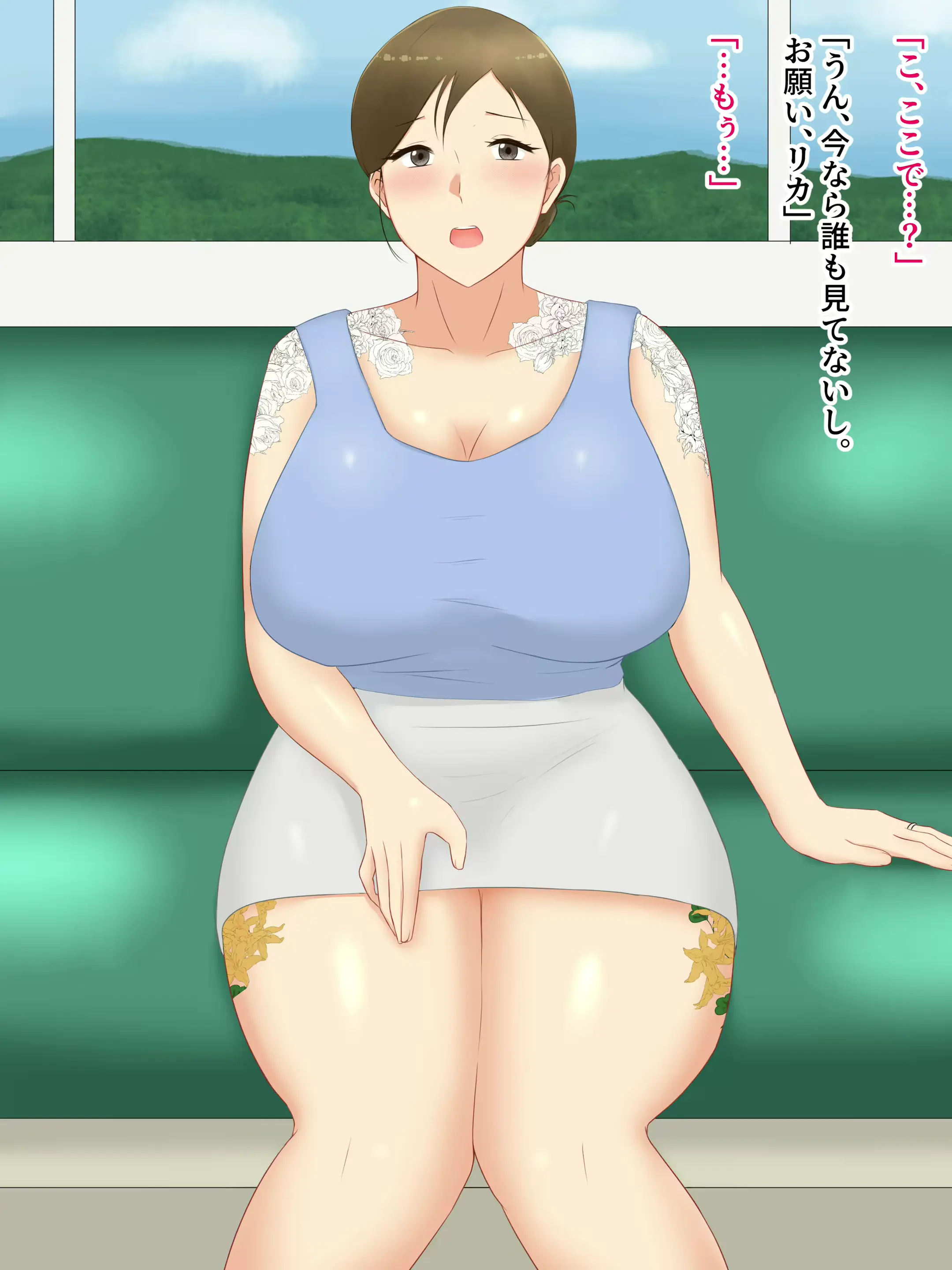 웹툰 이미지 31