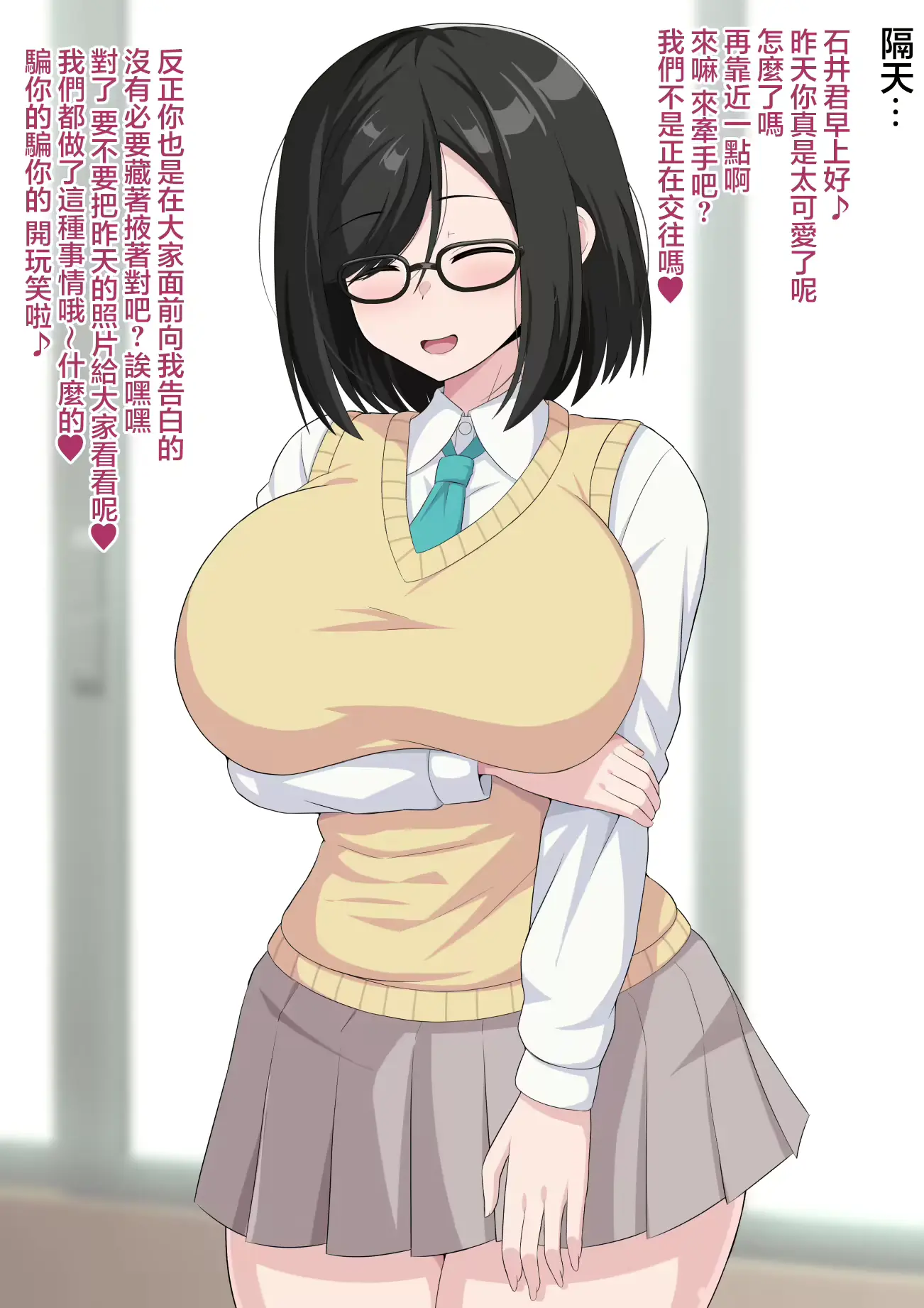 웹툰 이미지 44