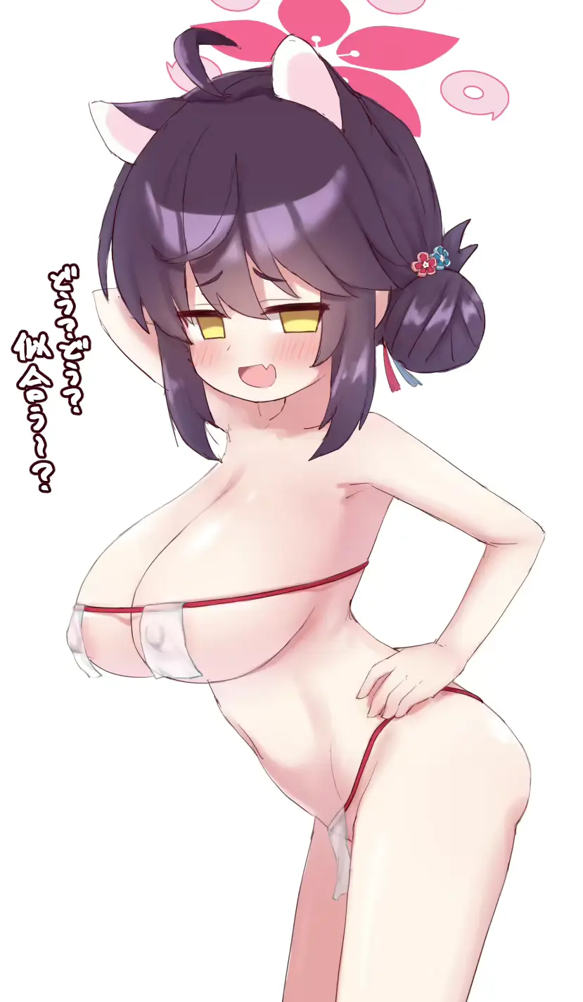 웹툰 이미지 91