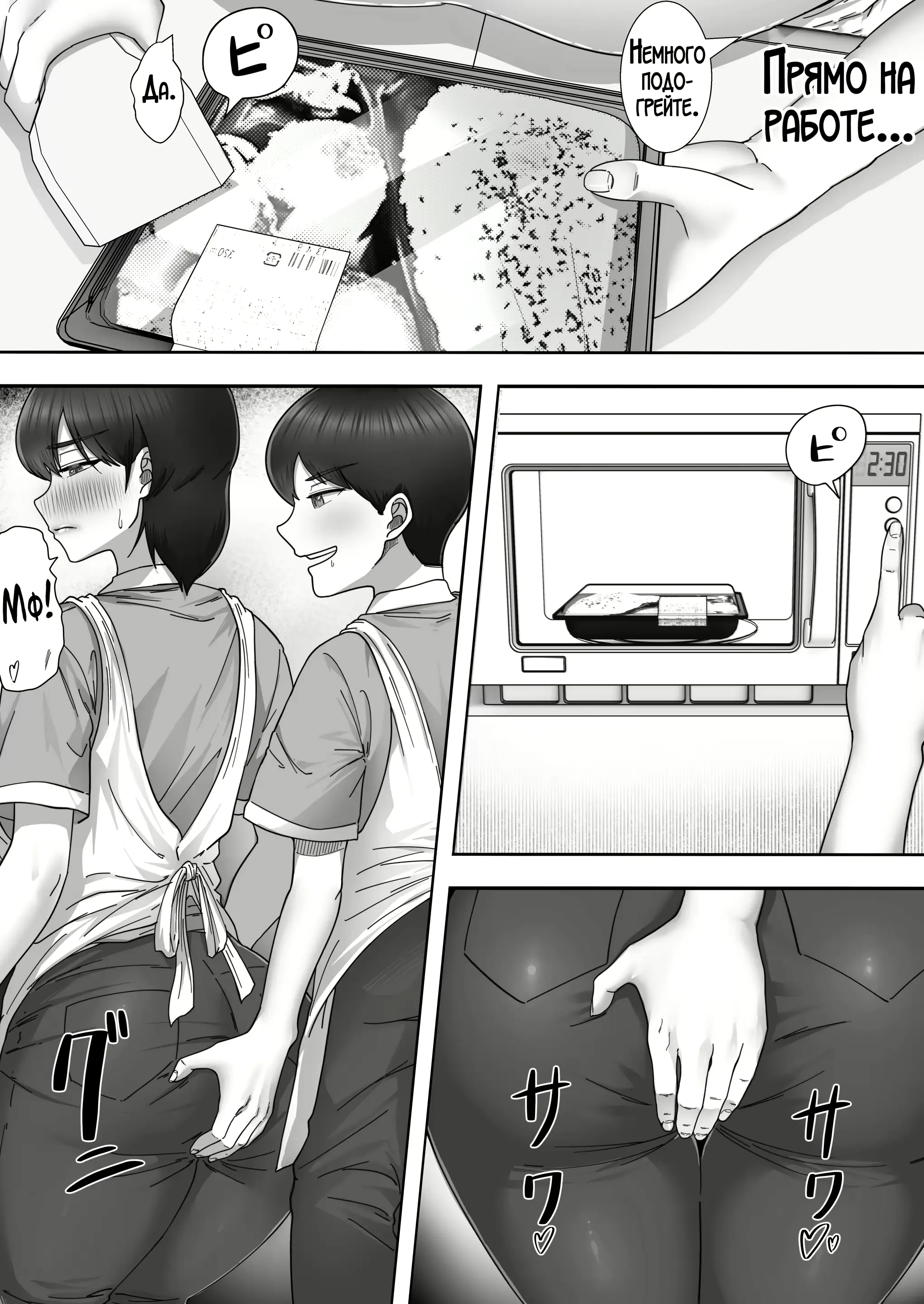 웹툰 이미지 14