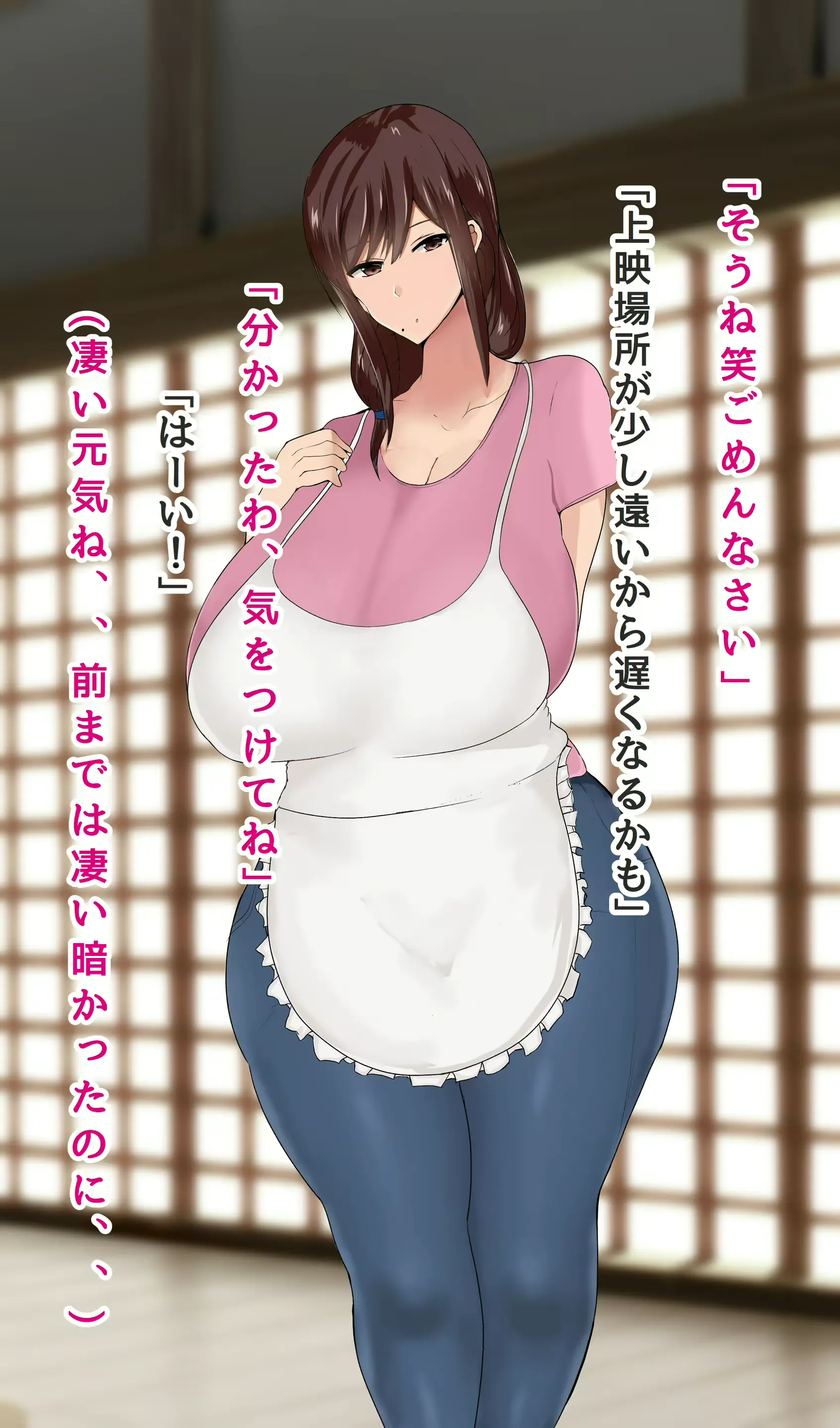 웹툰 이미지 25