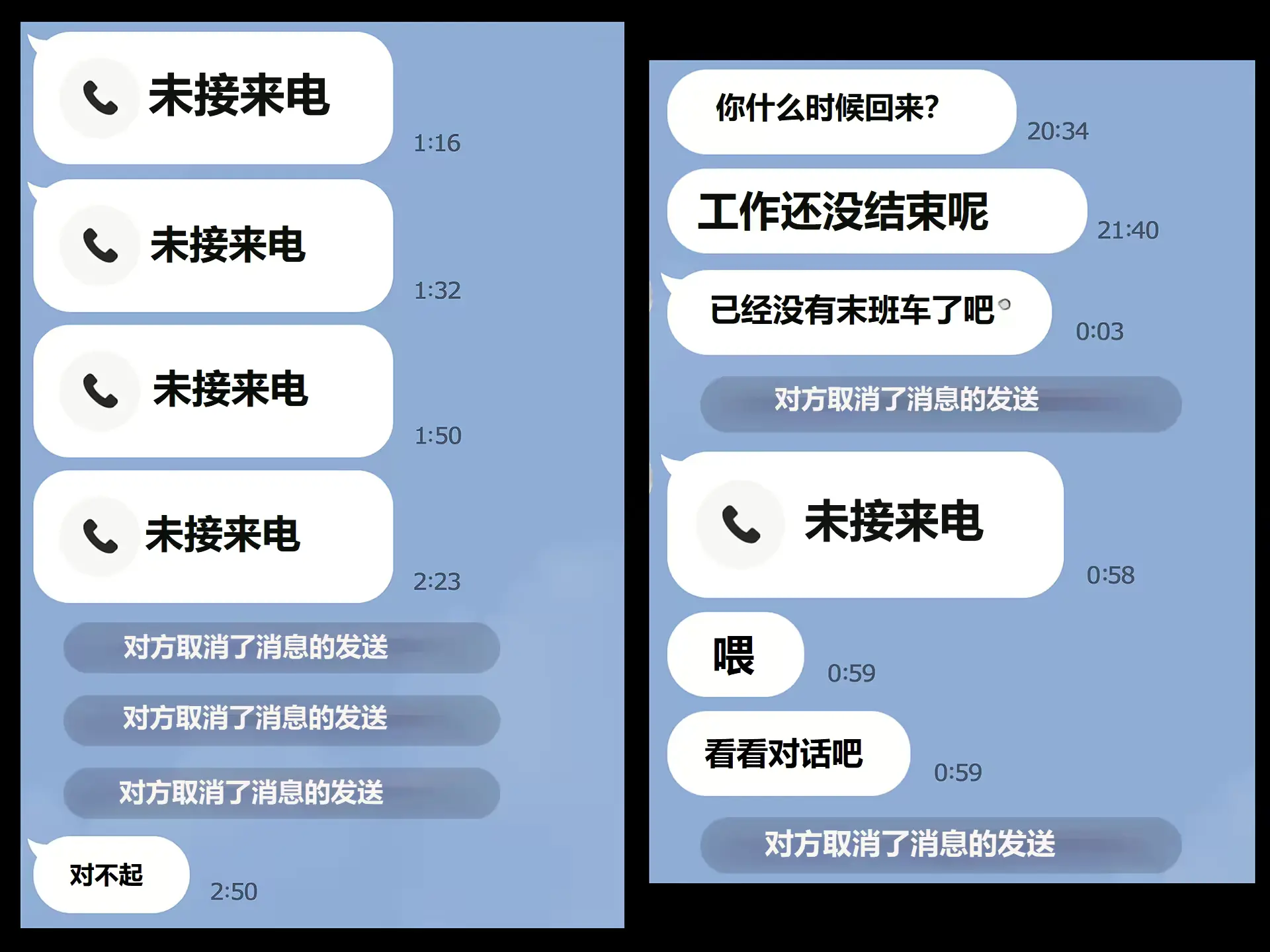 웹툰 이미지 79