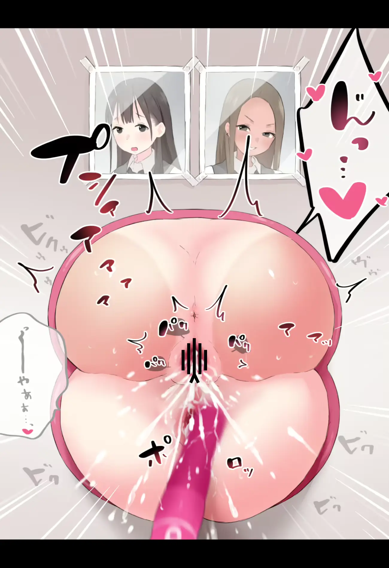 웹툰 이미지 91
