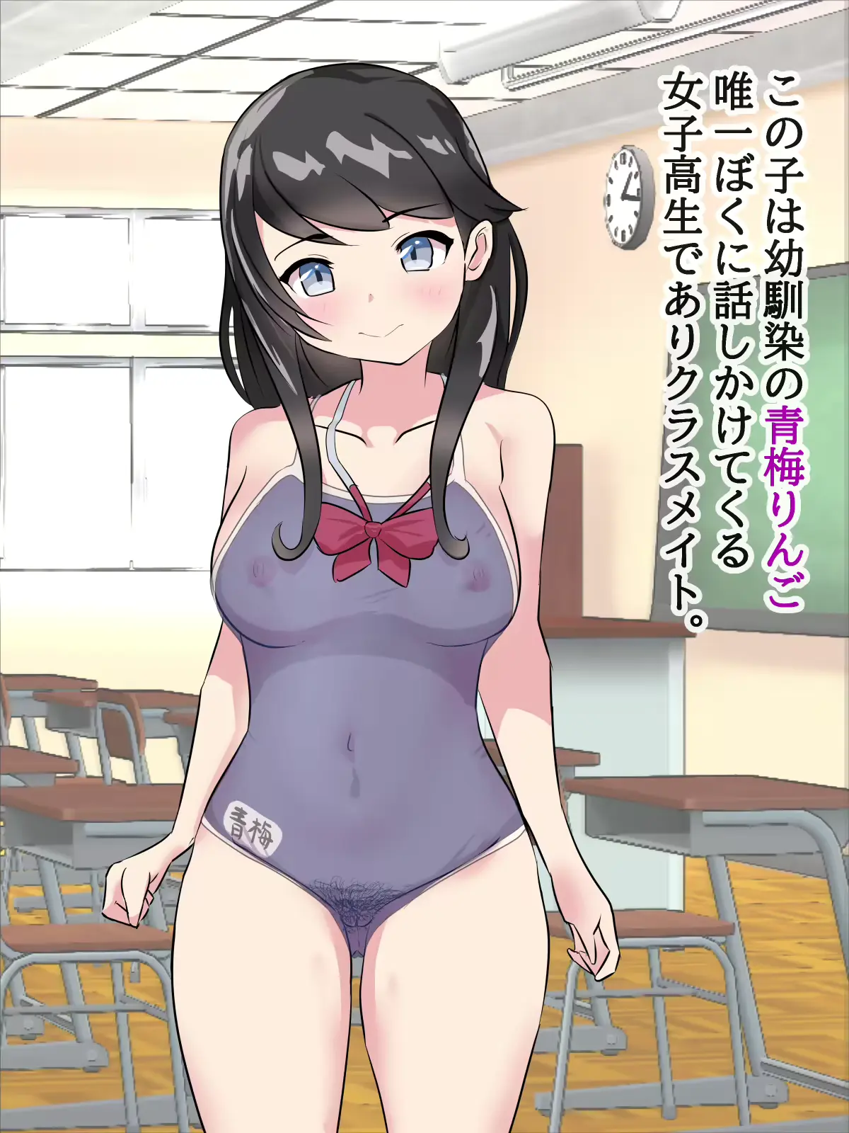 웹툰 이미지 296