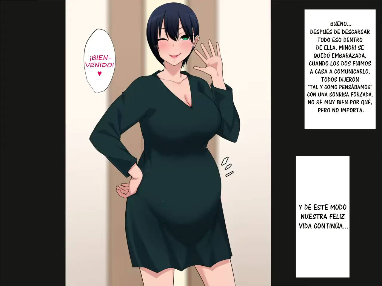 웹툰 이미지 74