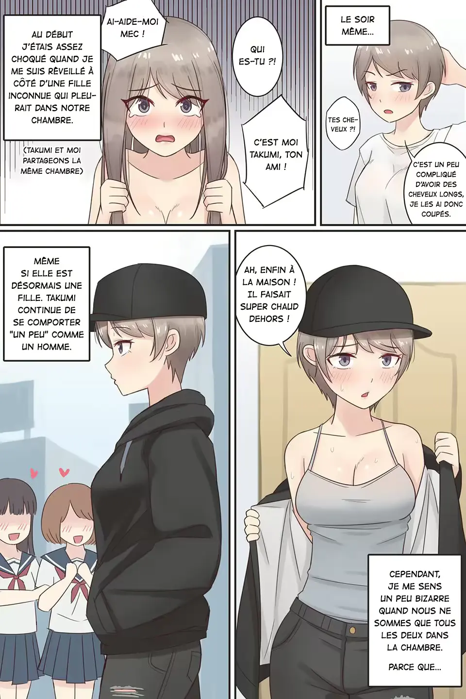웹툰 이미지 1