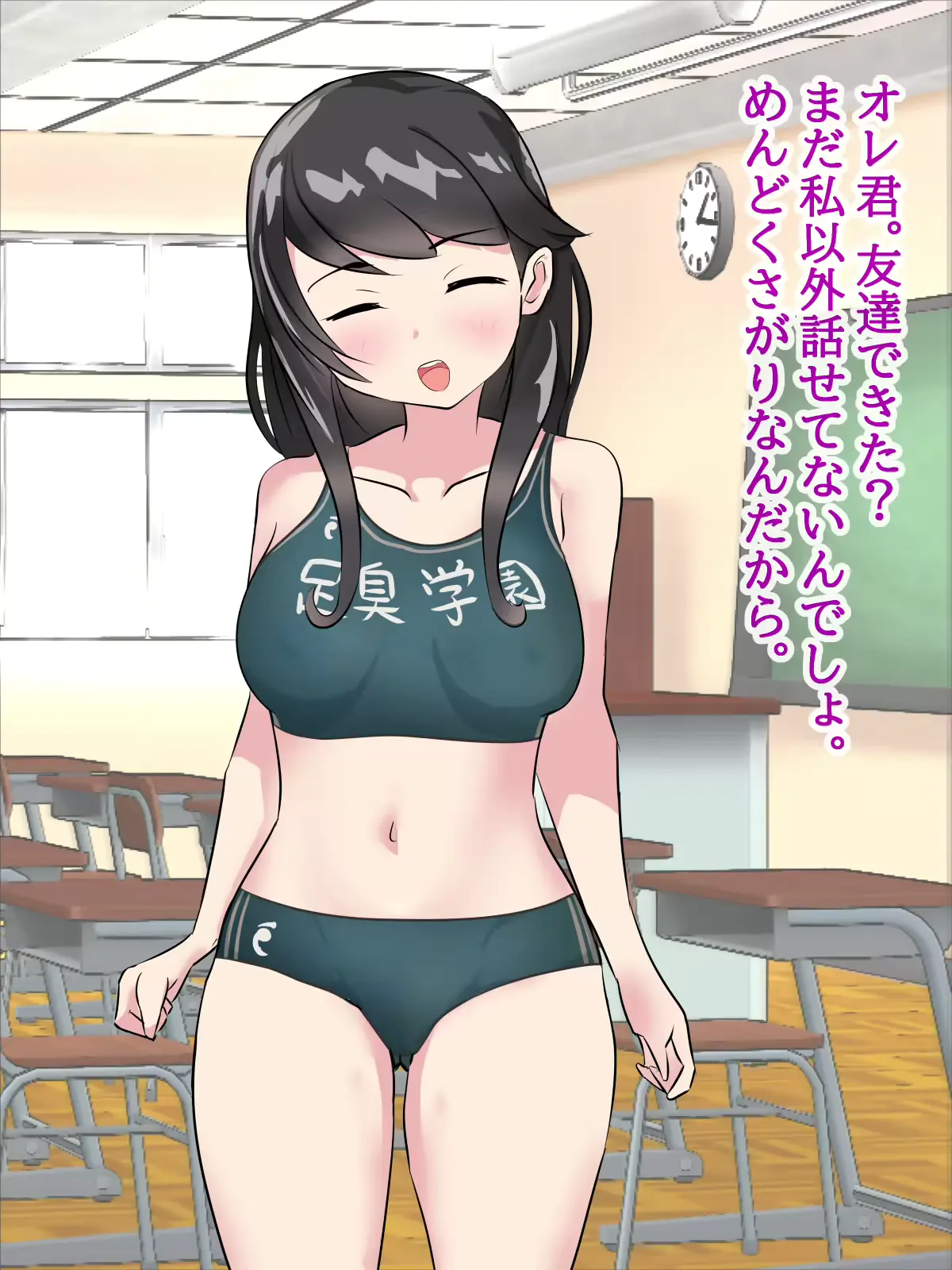 웹툰 이미지 94