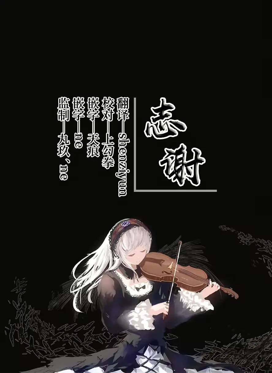 웹툰 이미지 10