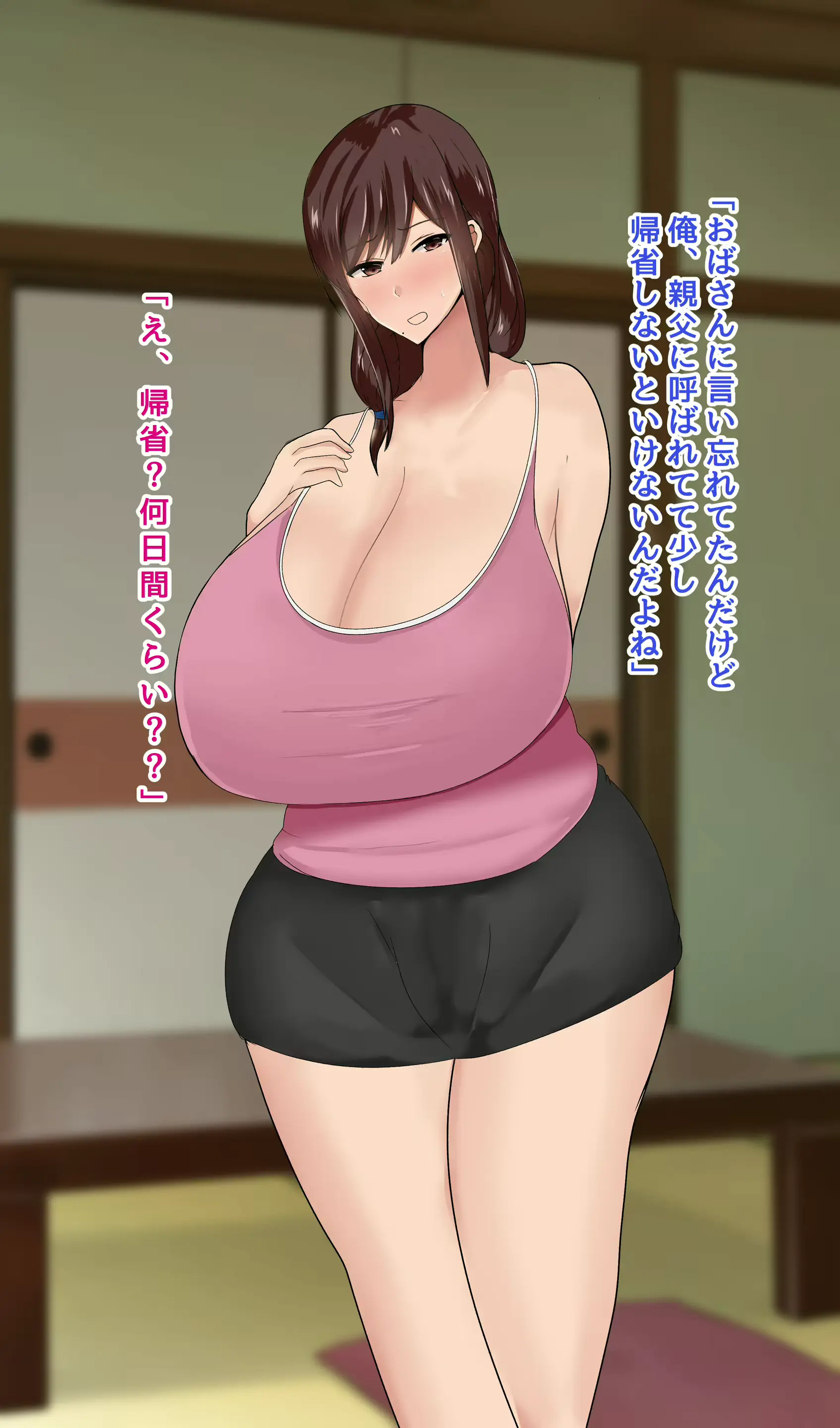 웹툰 이미지 132