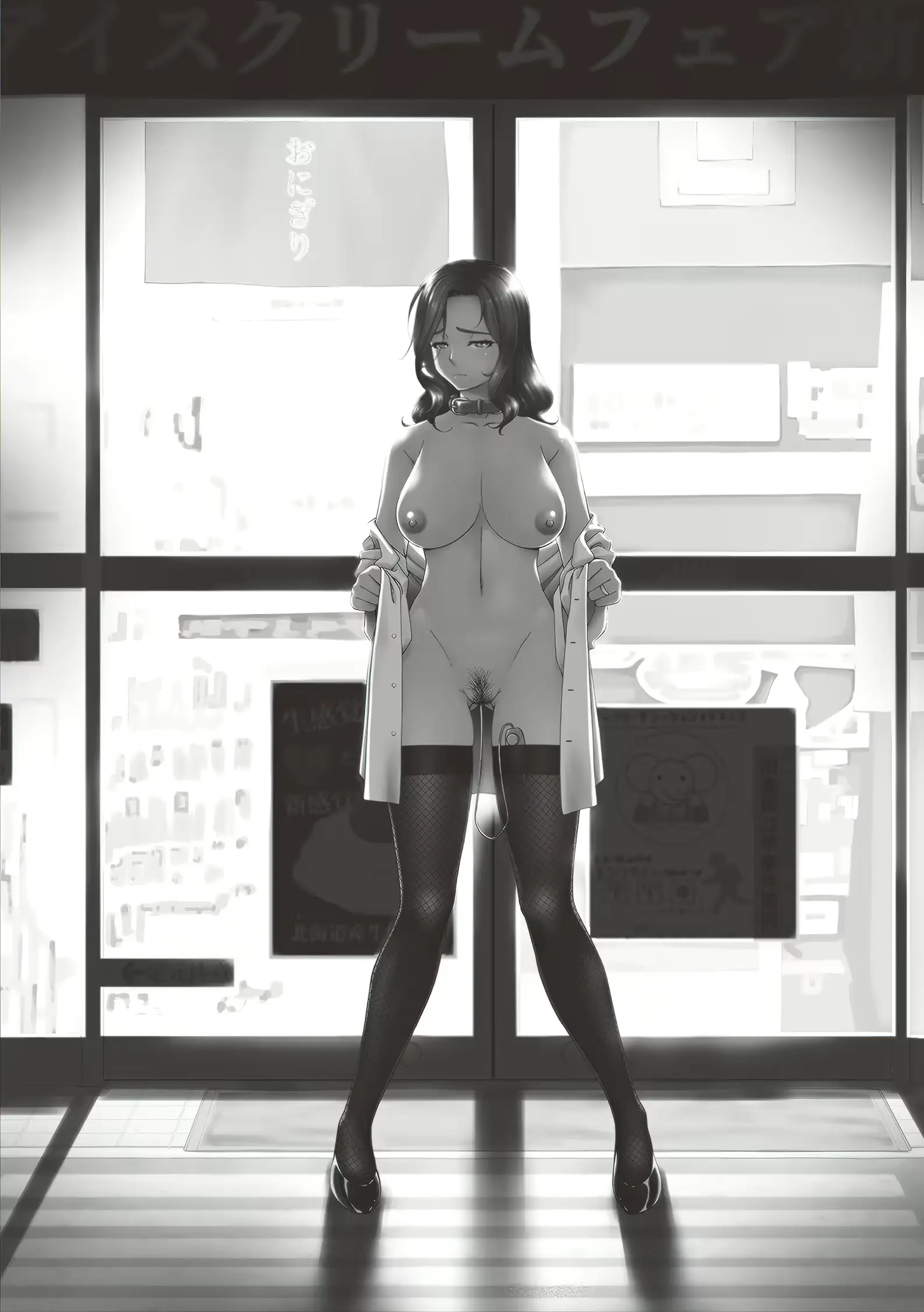 웹툰 이미지 207