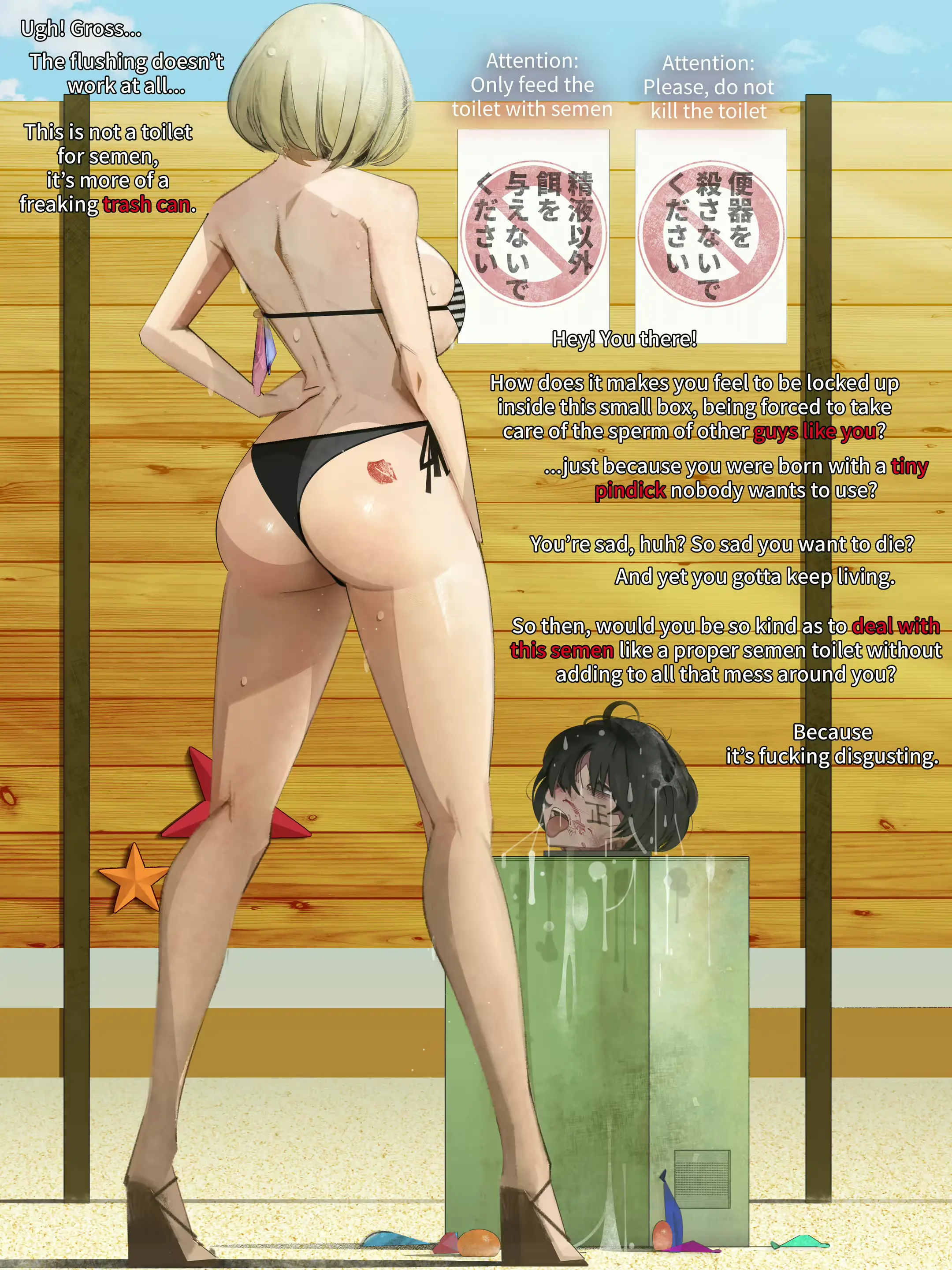웹툰 이미지 52