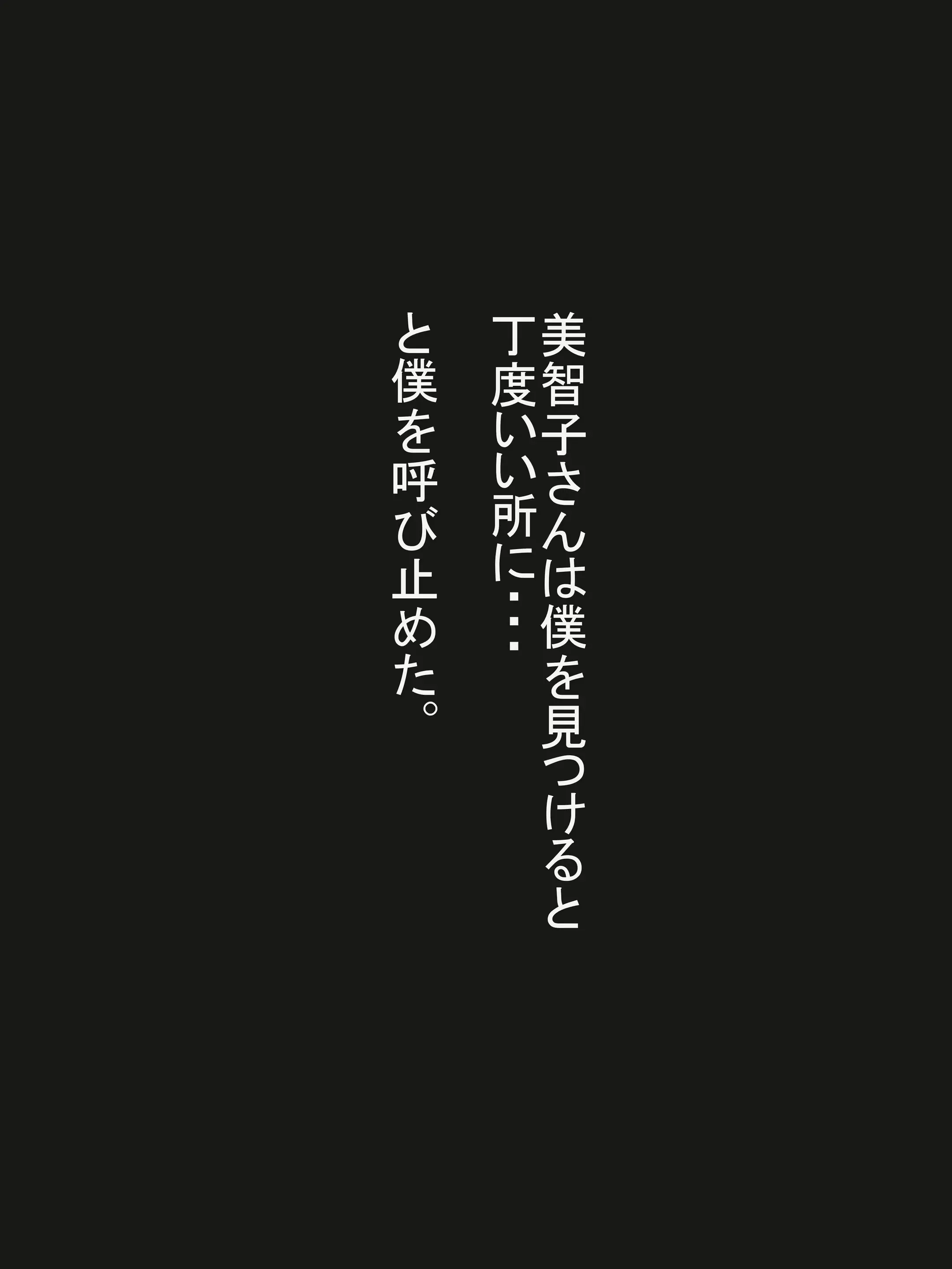 웹툰 이미지 9