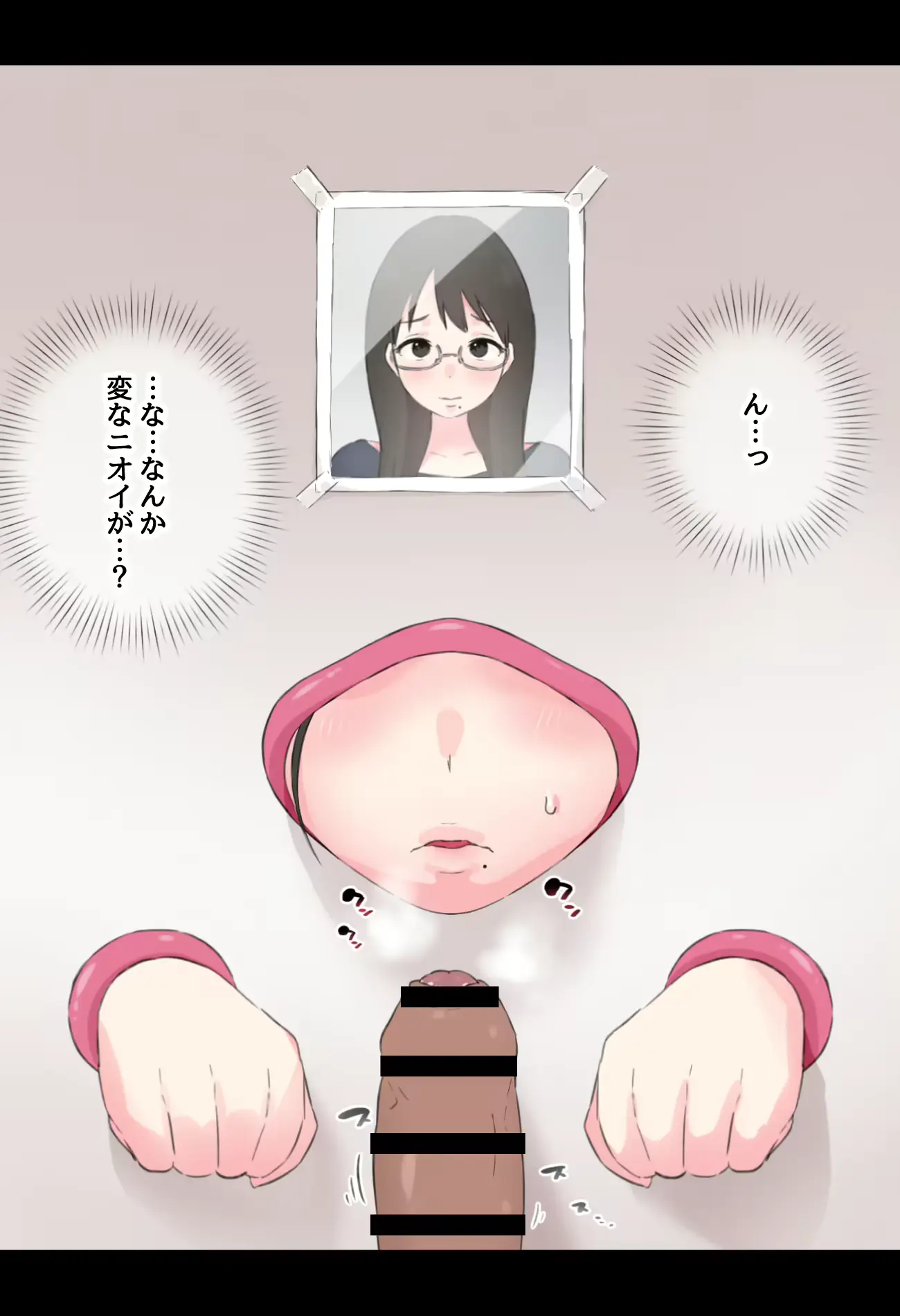 웹툰 이미지 50