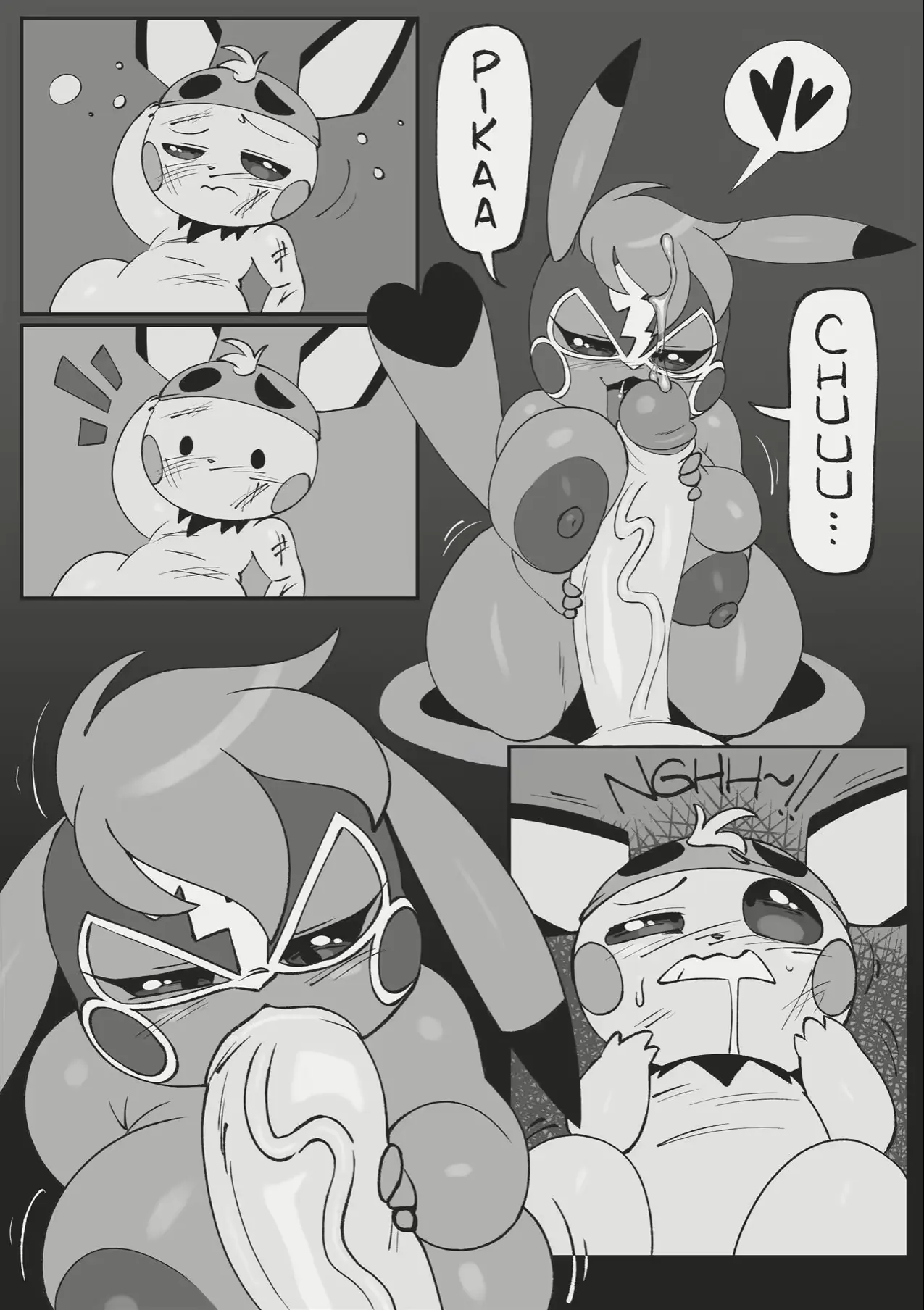 웹툰 이미지 283
